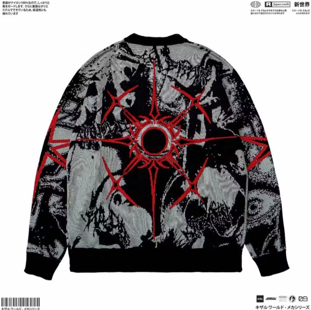 Japanese Brand Dystopia harajuku Japanese style knitwear sweater Size US S / EU 44-46 / 1 - 4 Thumbnail