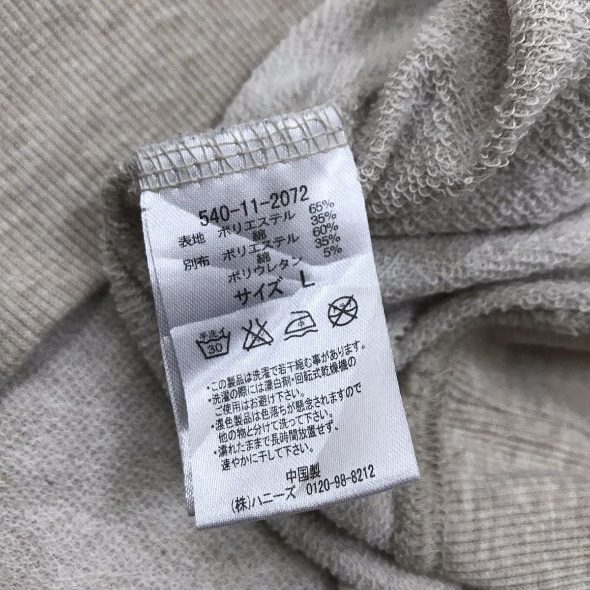 Anime × Cartoon Network × Disney DISNEY MINNIE CARTOON NETWORK SWEATSHIRT Size M / US 6-8 / IT 42-44 - 11 Thumbnail