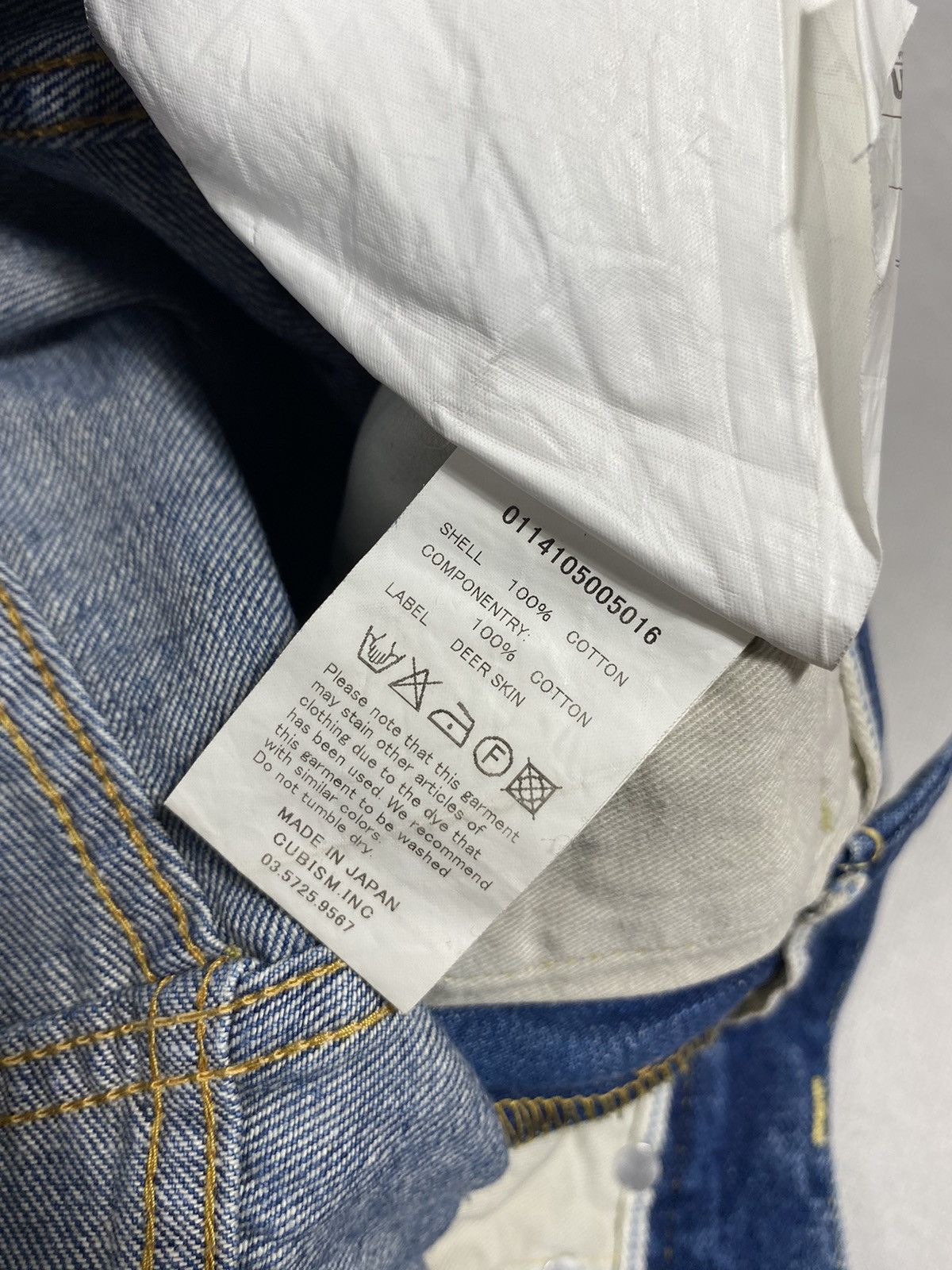 Visvim Visvim Social Sculpture 04D5 denim jeans size 30 Size US 30 / EU 46 - 6 Thumbnail