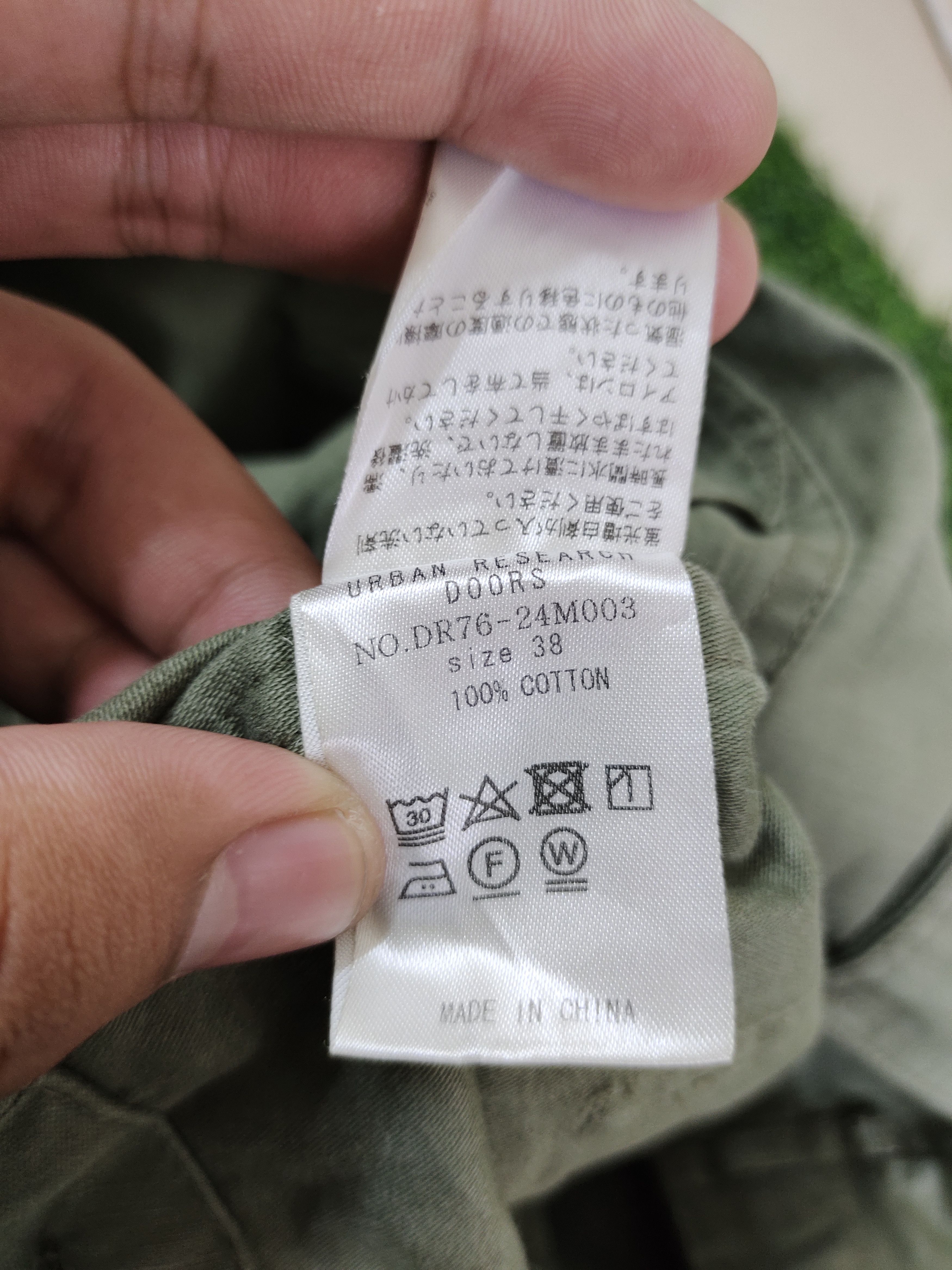 General Research Loose Baggy Pants Urban Research Doors Wide Leg Fatigue Size US 27 - 14 Thumbnail