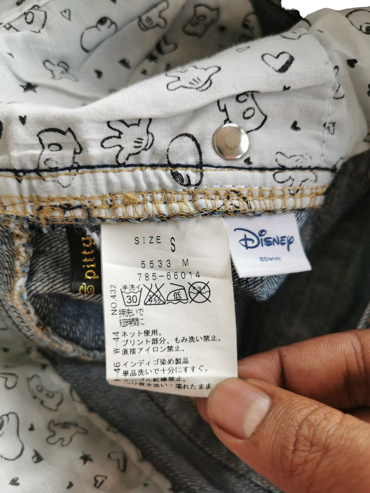 Anime Vintage Mickey Mouse Denim Distressed Jeans Size US 29 - 10 Thumbnail