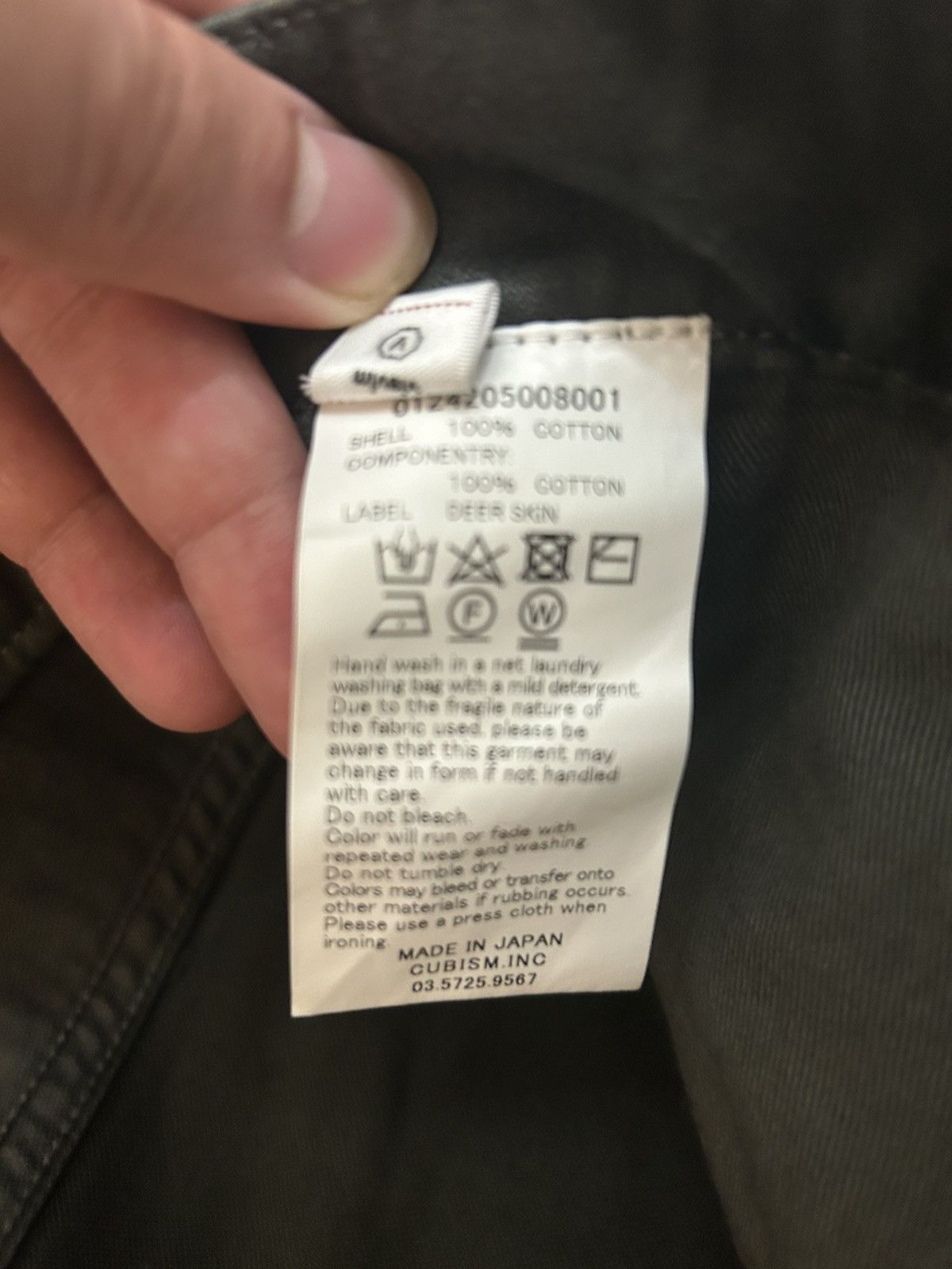 Visvim Visvim Fluxus 10 Moleskin Size US 32 / EU 48 - 7 Thumbnail