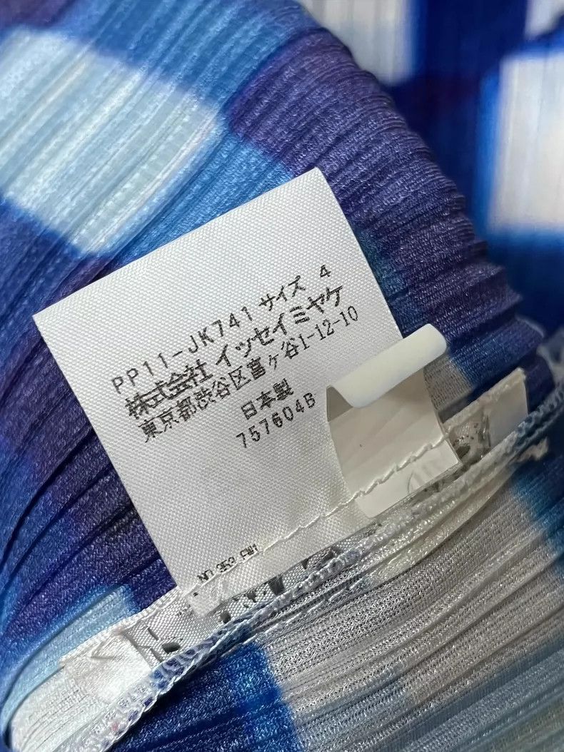 Issey Miyake issey miyake size:4 Blue watermelon seed short sleeves Size XXS / US 00 / IT 34 - 4 Thumbnail