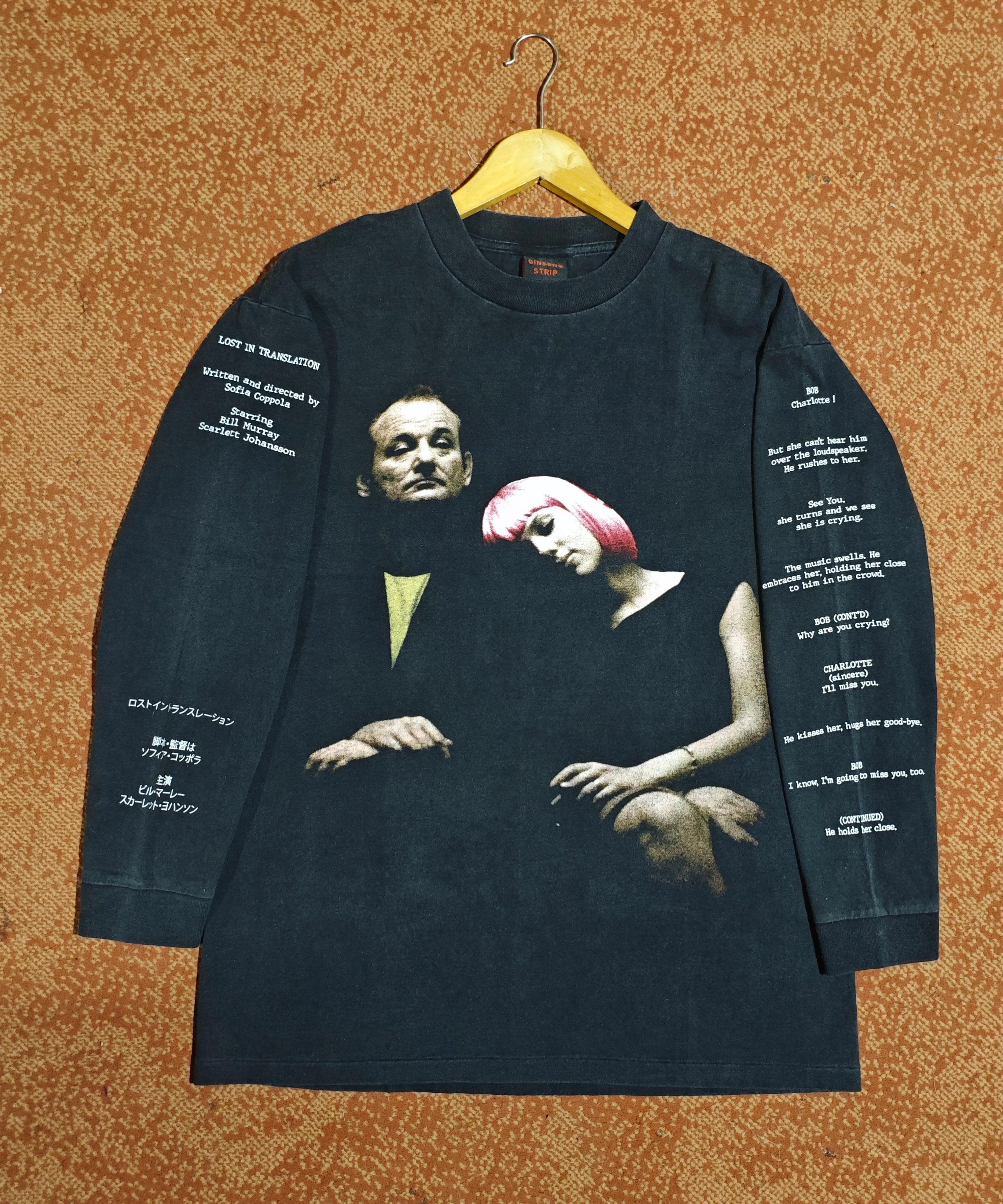 ロストイントランスレーション Lost In Translation Tee L POST JUNK / 00's LOST IN TRANSLATION T-Shirt Made In U.S.A. [XL]