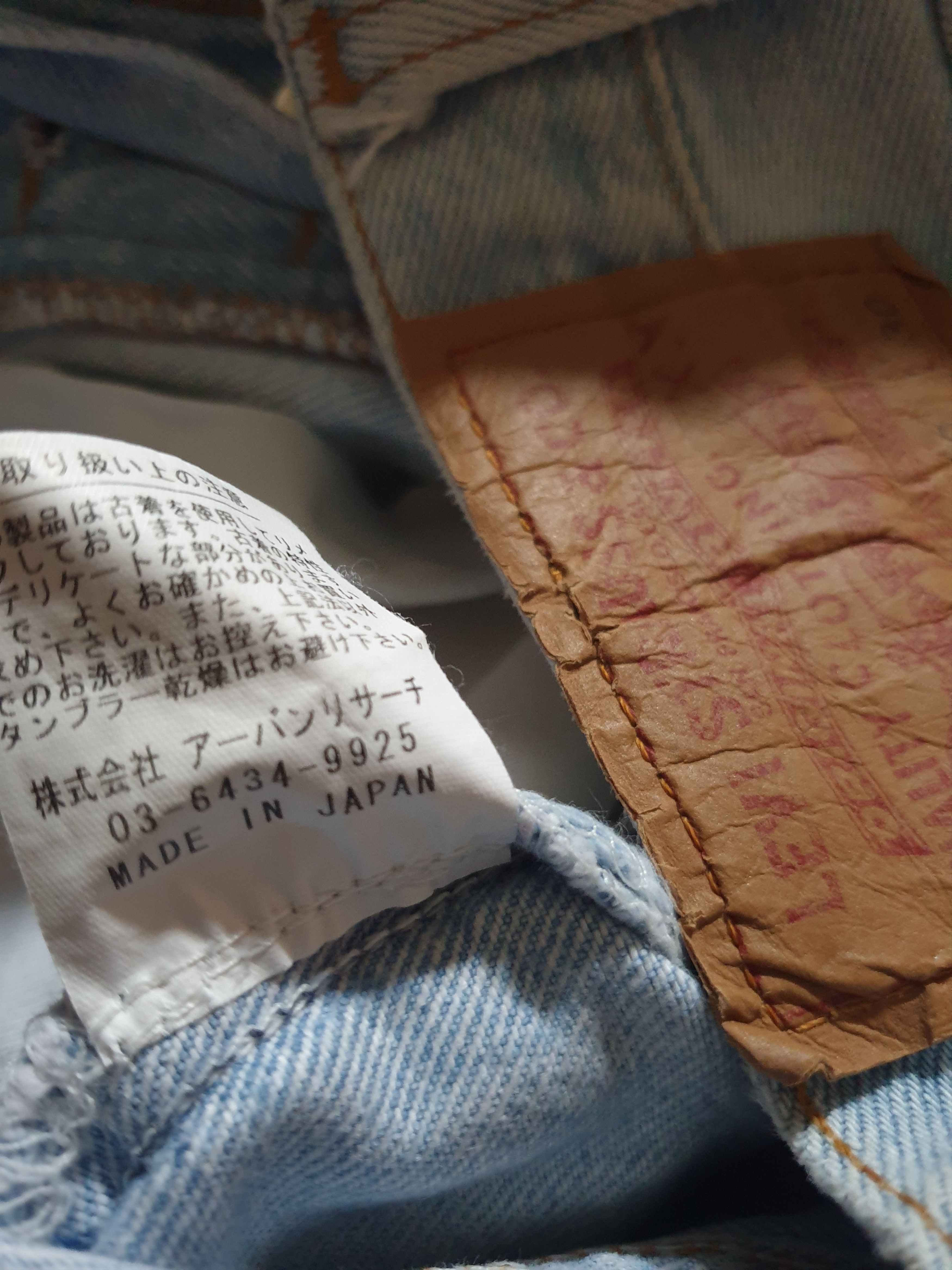 Levi's Vintage levis 501 button 520 made in Japan pant Size US 31 - 4 Thumbnail
