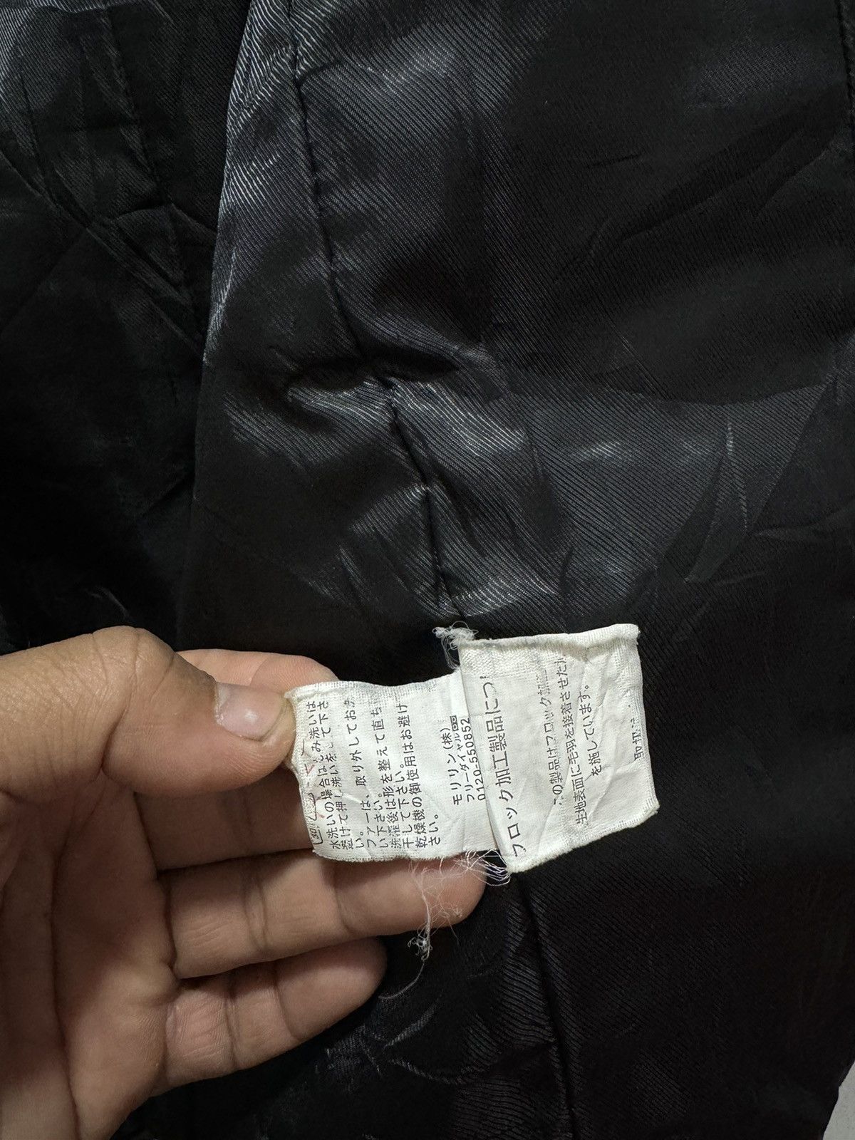 VINTAGE ROUSHATTE MULTIPOCKET JACKET
