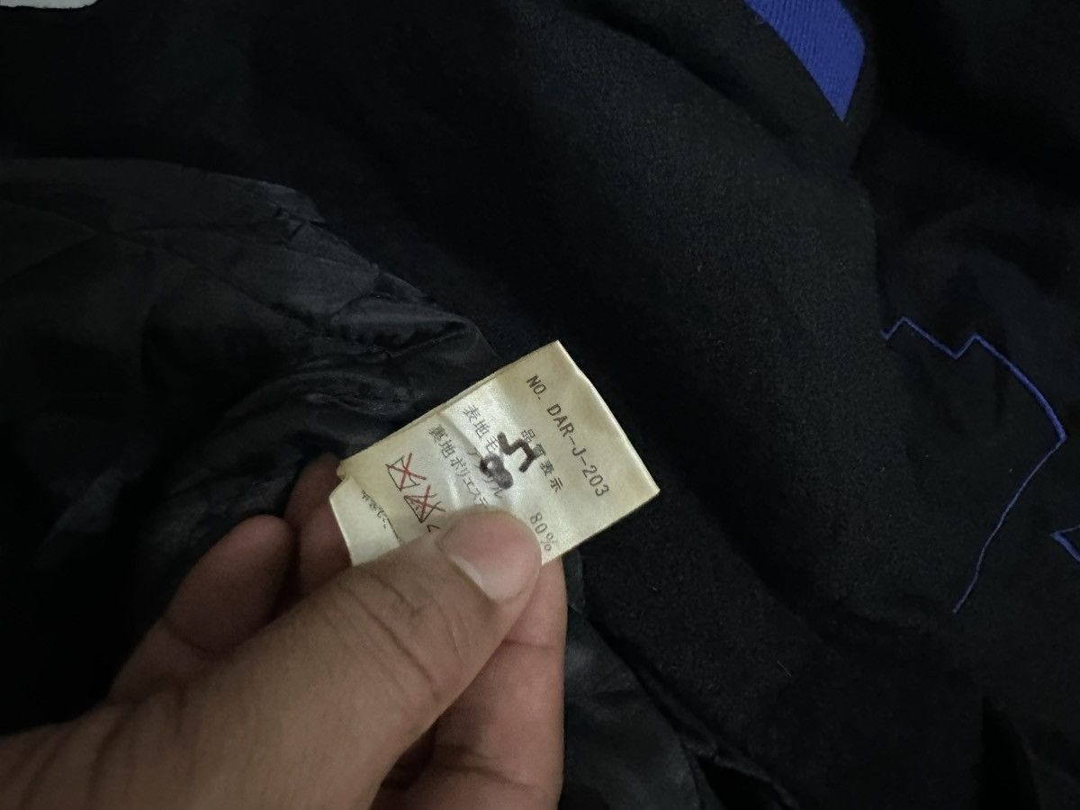 Japanese Brand JAPANESE DOARAT VARSITY JACKET FRAGMENT DESIGN Size US L / EU 52-54 / 3 - 17 Thumbnail