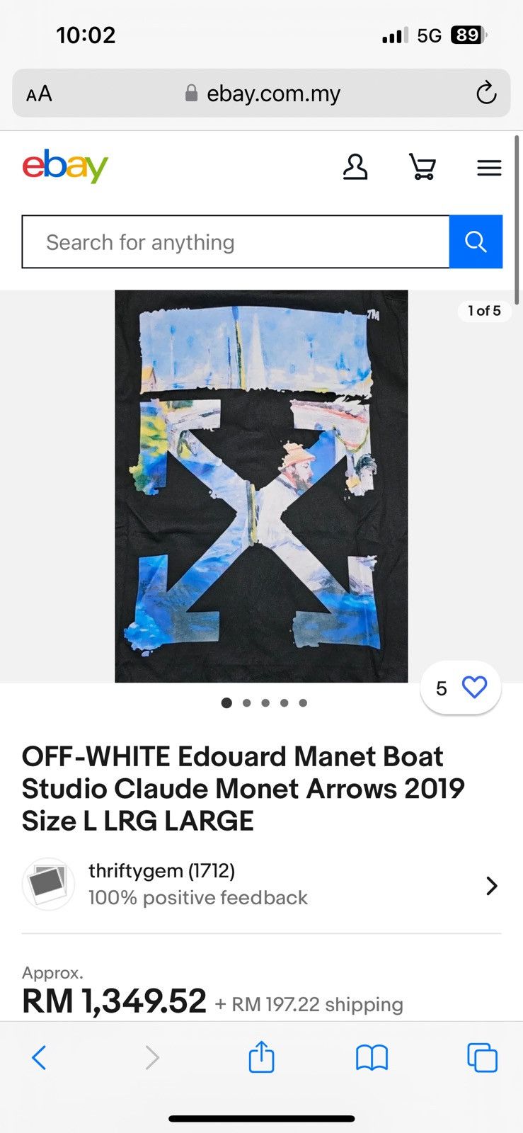 Off-White Off-white Sweatshirt Size US XL / EU 56 / 4 - 9 Thumbnail