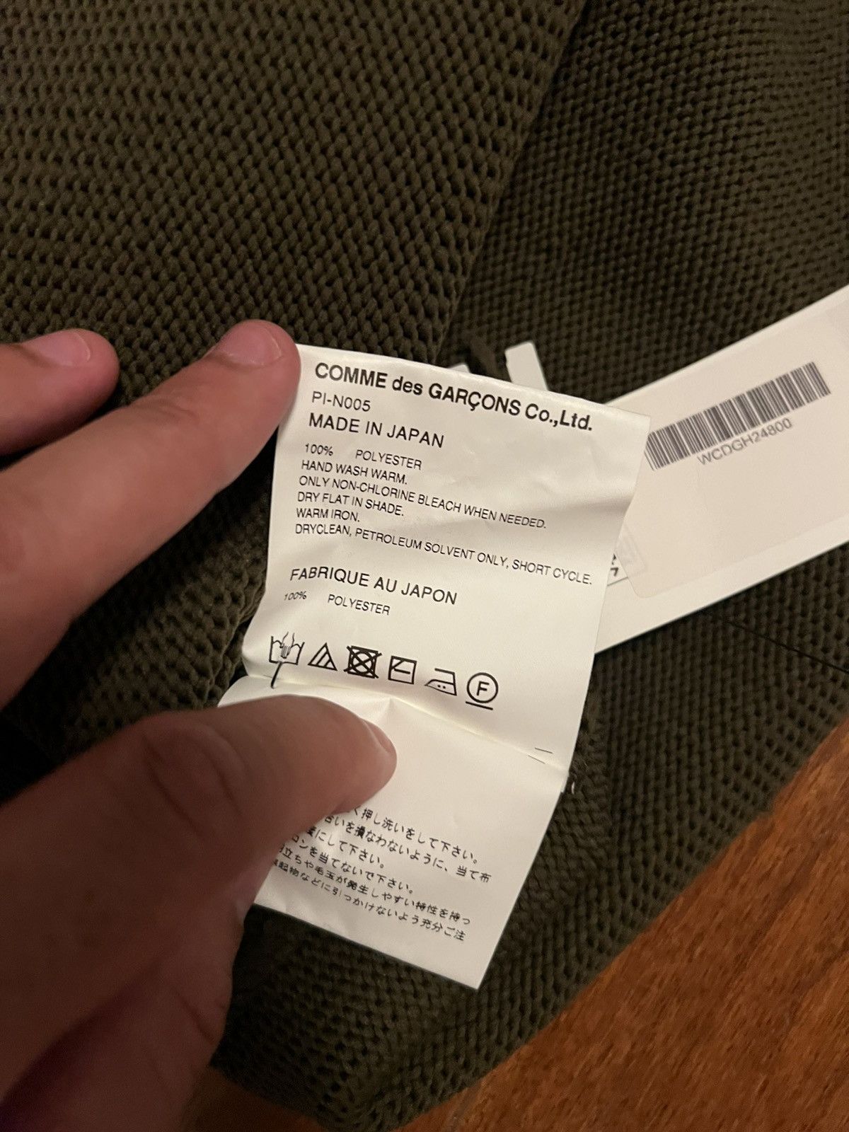 Comme des Garcons Homme Plus CDG HOMME PLUS Size US L / EU 52-54 / 3 - 7 Thumbnail