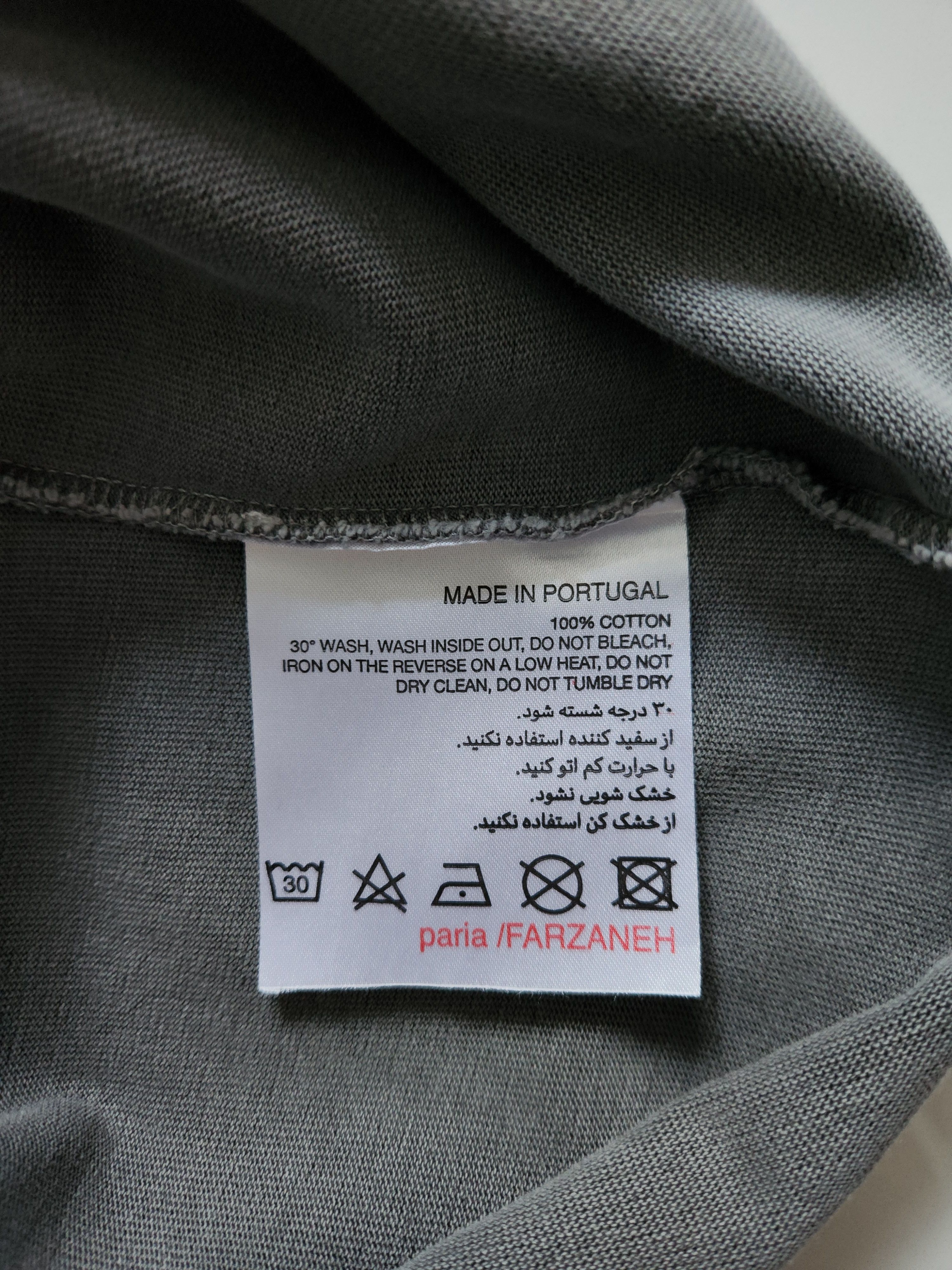 Paria Farzaneh SSENSE Exclusive Heavy Gauge T-Shirt Size US M / EU 48-50 / 2 - 9 Thumbnail