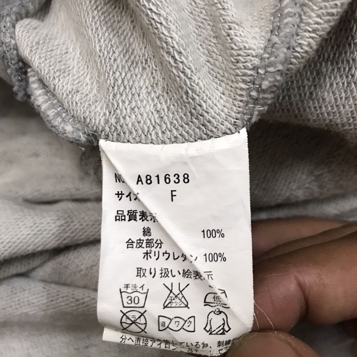 Japanese Brand Ghost of Halem Long Dress Punker Tank Top Hoodie Size XS / US 0-2 / IT 36-38 - 9 Thumbnail