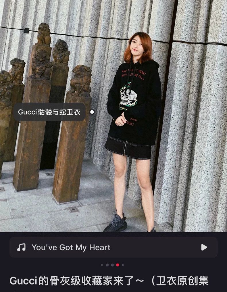 Gucci Gucci Black skull and snake hooded sweatshirt 2502-Nextarro Size US M / EU 48-50 / 2 - 8 Thumbnail