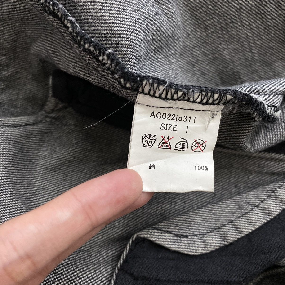 Japanese Brand WORLD WIDE LOVE Rock Japanese Brand Jeans Denim Black Jacket Size US M / EU 48-50 / 2 - 4 Thumbnail