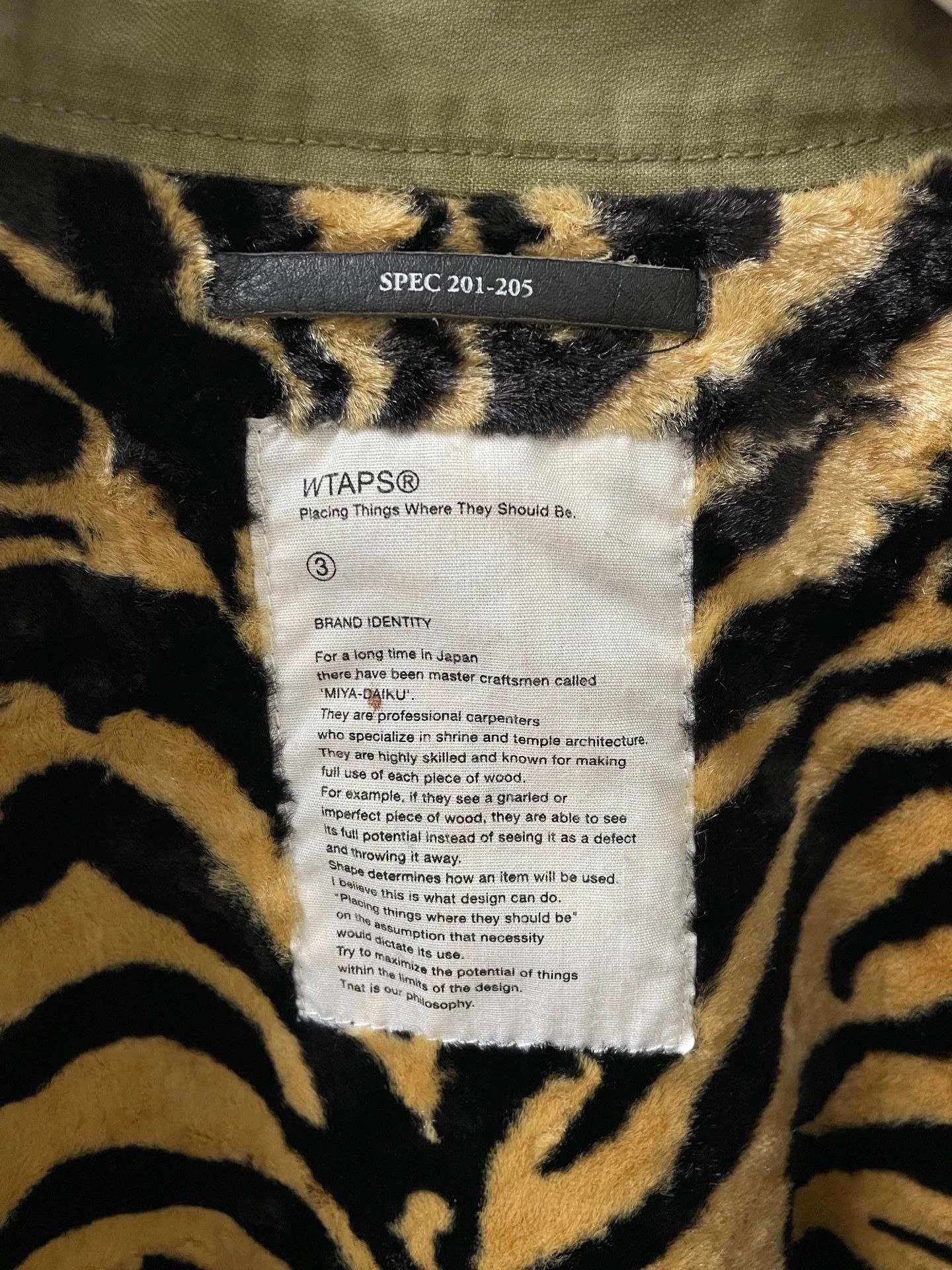 Wtaps WTAPS 11AW M65 Tiger-Lined Bone Print Jacket Size US L / EU 52-54 / 3 - 4 Thumbnail