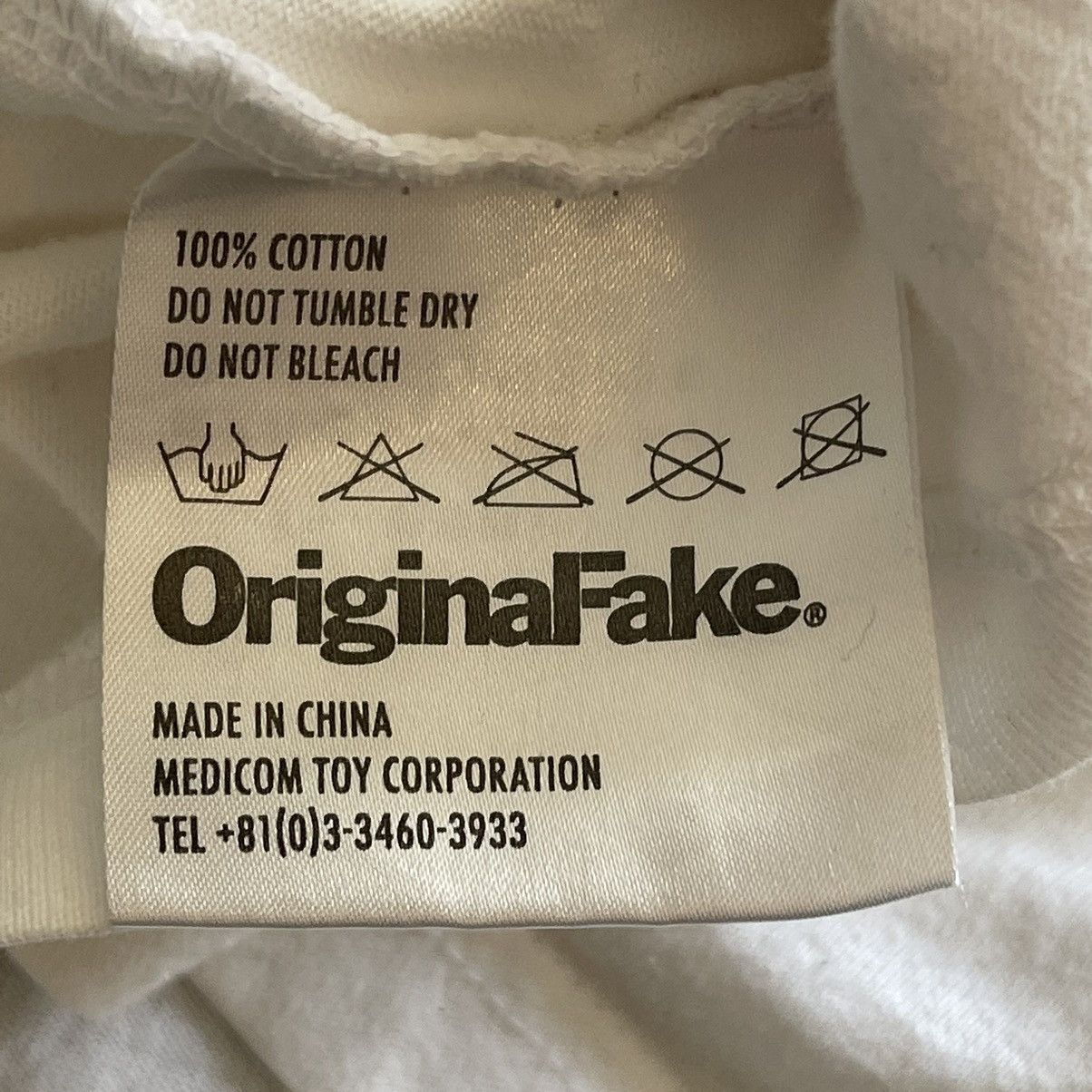 Kaws × Original Fake OriginalFake Chum Tee Size US M / EU 48-50 / 2 - 11 Thumbnail