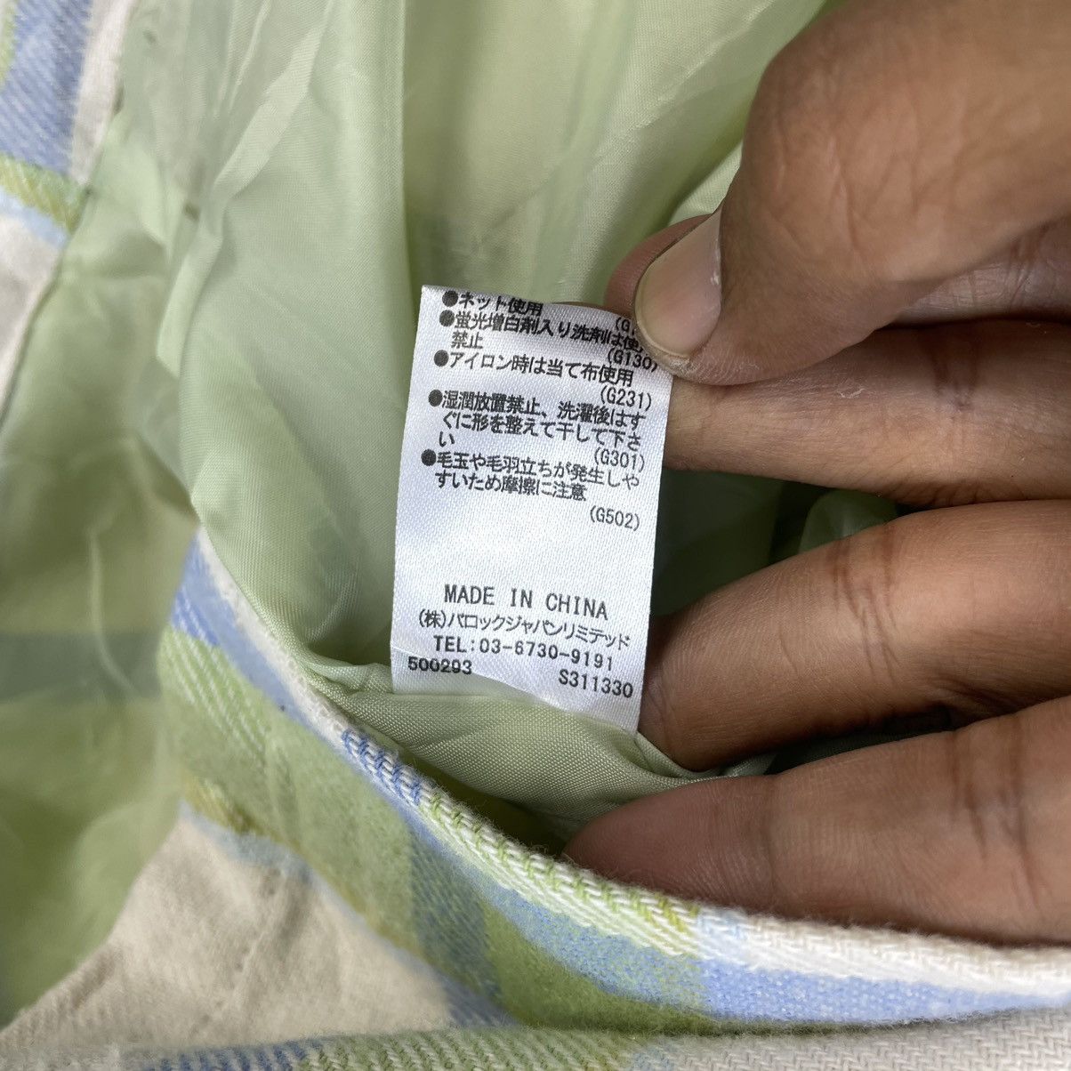 Japanese Brand Japanese Brand Rodeo Crowns Style Buffalo Checked Size M / US 6-8 / IT 42-44 - 6 Thumbnail