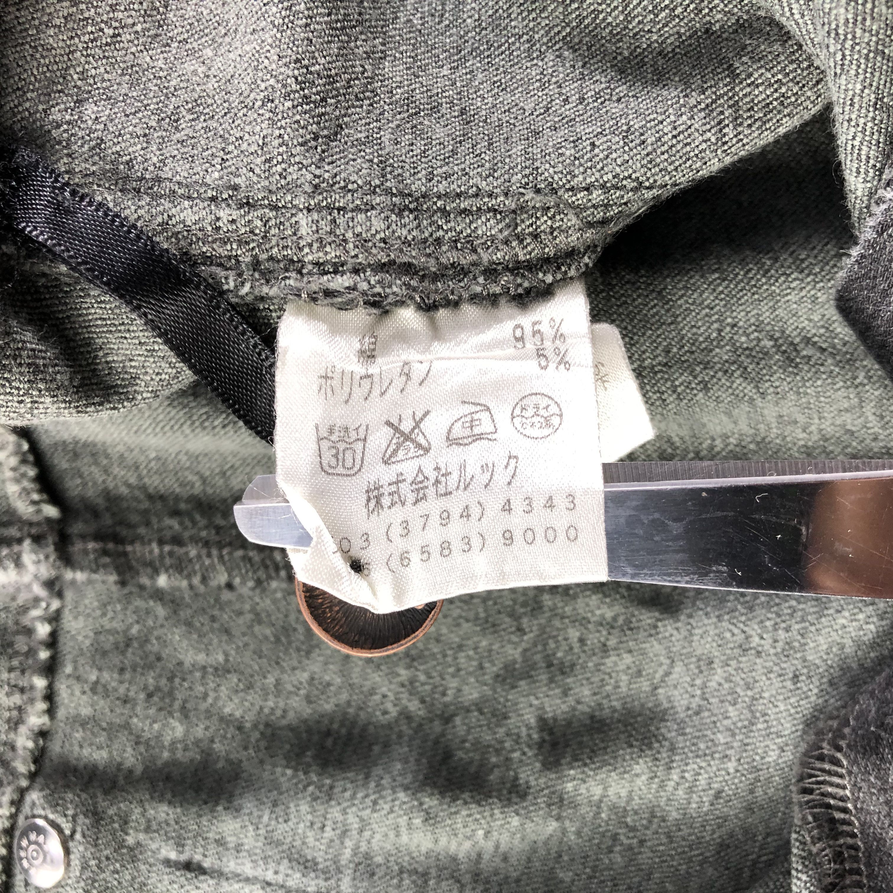 Japanese Brand Japanese Brand Givy Jeans Flare Denim KJ1529 Size US 30 / EU 46 - 8 Thumbnail