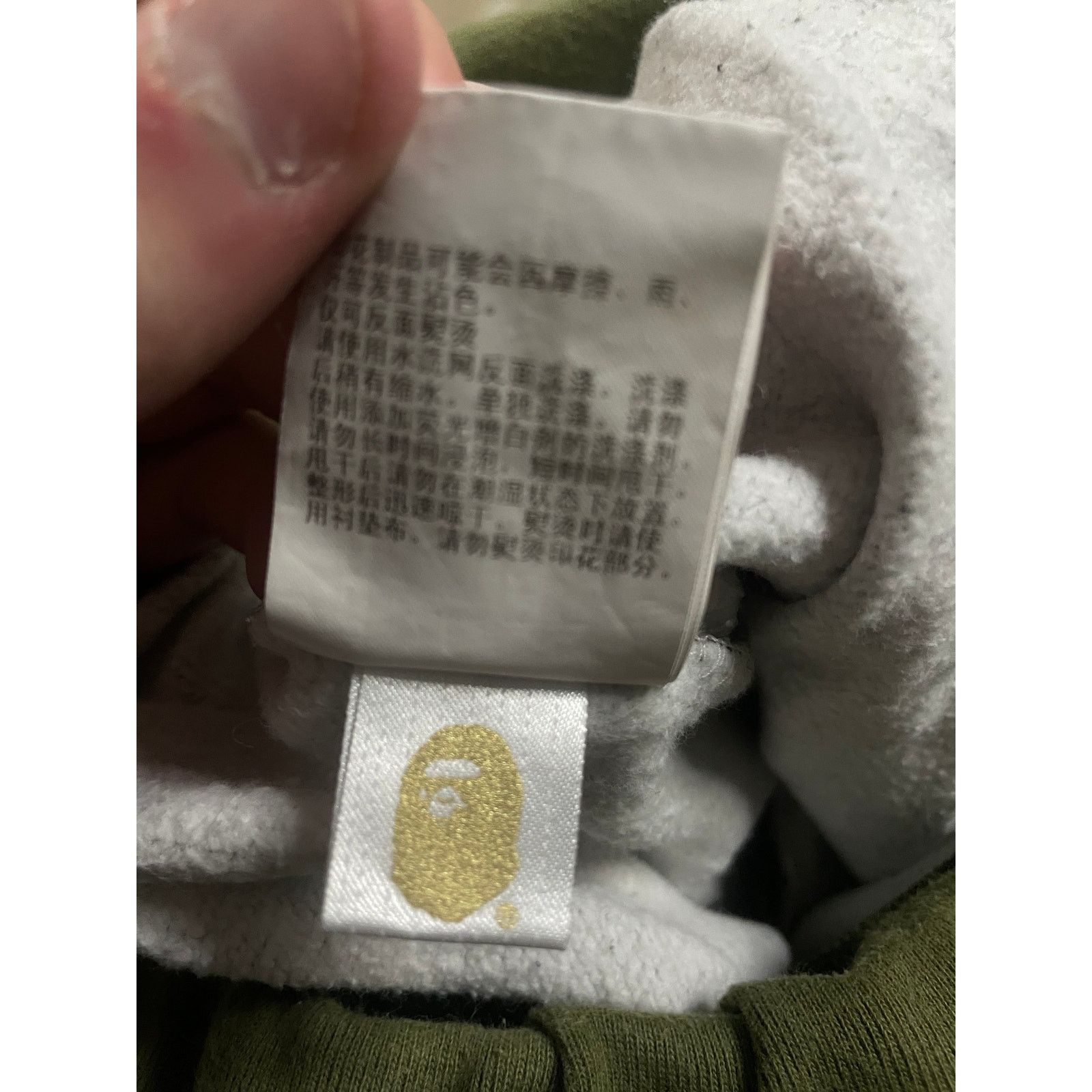 Bape Bape Camo Sweats Used Large Size US 36 / EU 52 - 6 Thumbnail