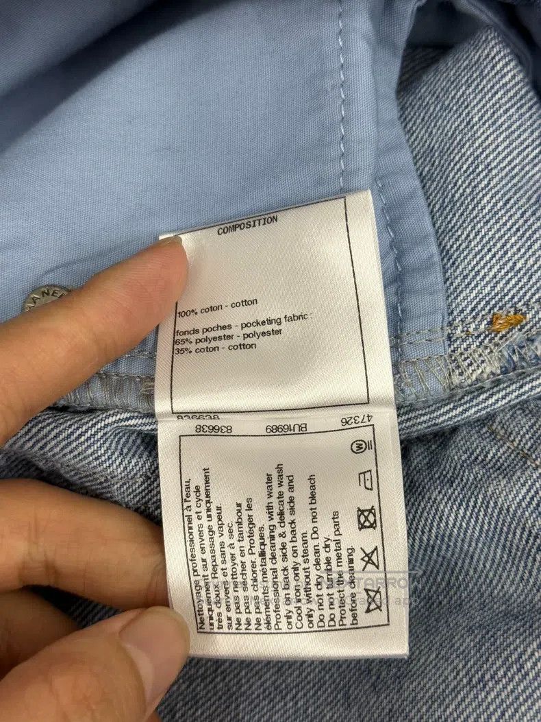 Chanel Chanel Filipino co-branded denim shorts Size 24" / US 00 / IT 34 - 6 Thumbnail