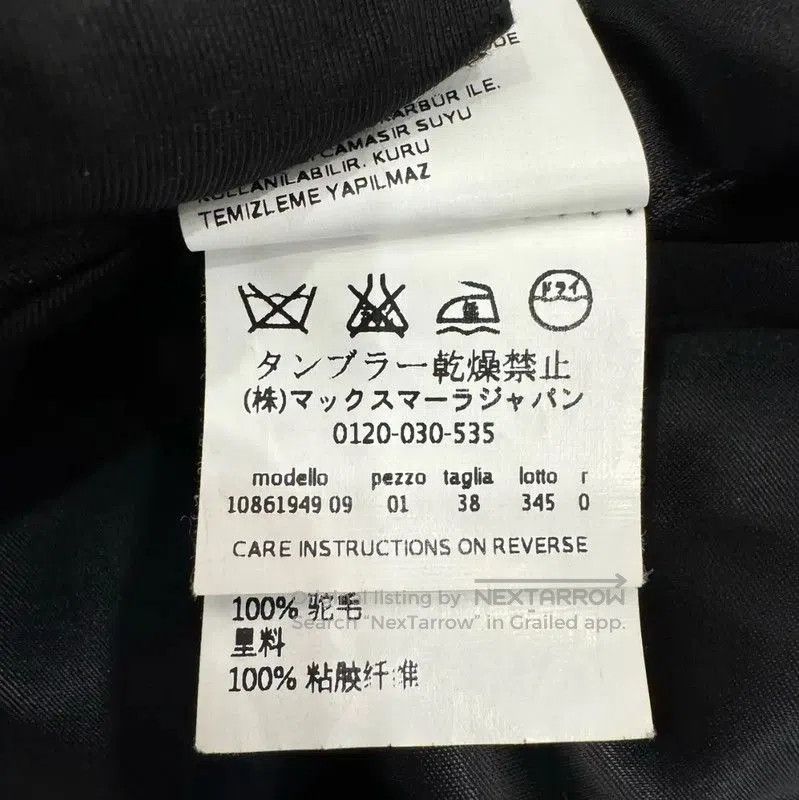 Max Mara MaxMara Black Polyester Women's Coat . Size S / US 4 / IT 40 - 5 Thumbnail