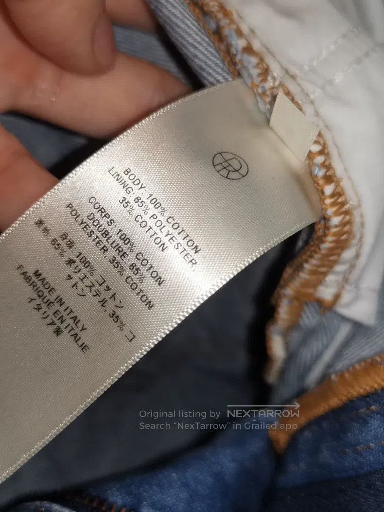 Other The row size 2 Blue classic jeans Size 22" - 6 Thumbnail