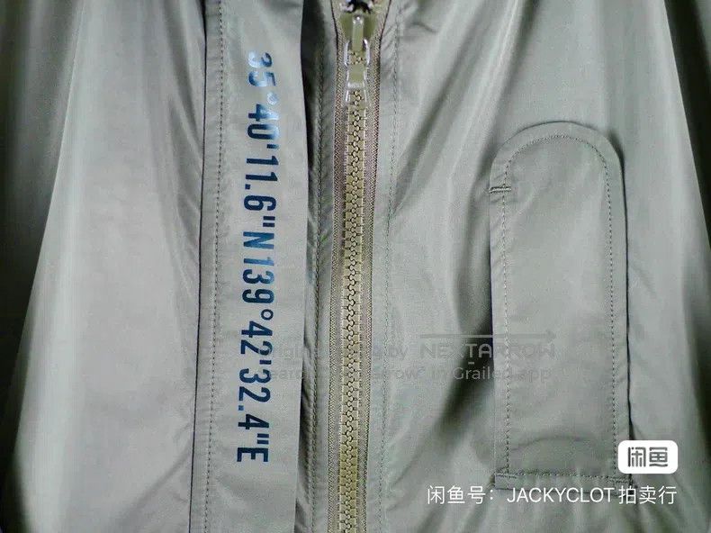 Wtaps Wtaps Military blue jacket Size US S / EU 44-46 / 1 - 5 Thumbnail