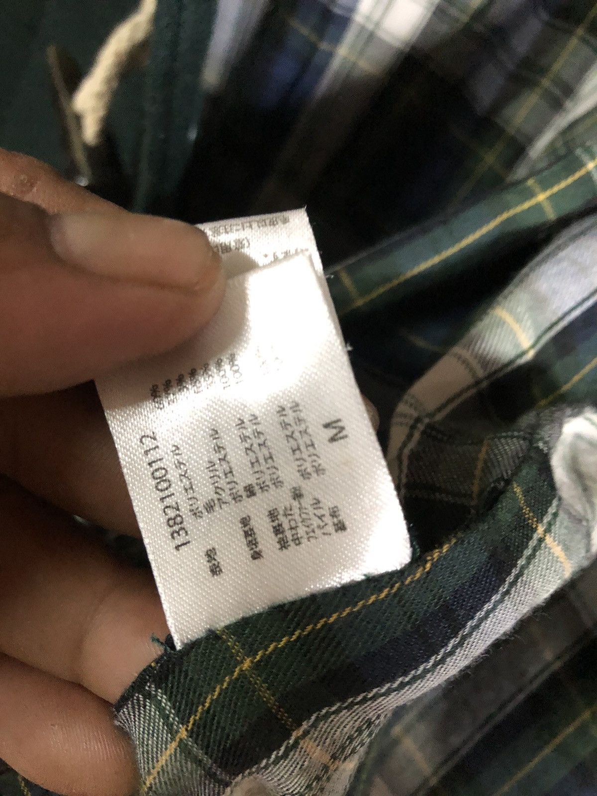 Japanese Brand Vintage Y2K Olive des Olive jacket Hoodie Size US M / EU 48-50 / 2 - 9 Thumbnail