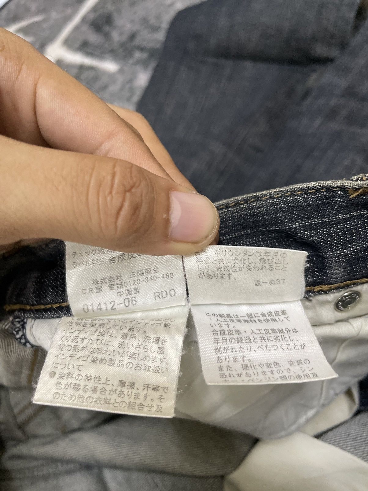 Burberry BURBERRY BLACK LABEL DISTRESSES DENIM Size 30" / US 8 / IT 44 - 20 Thumbnail
