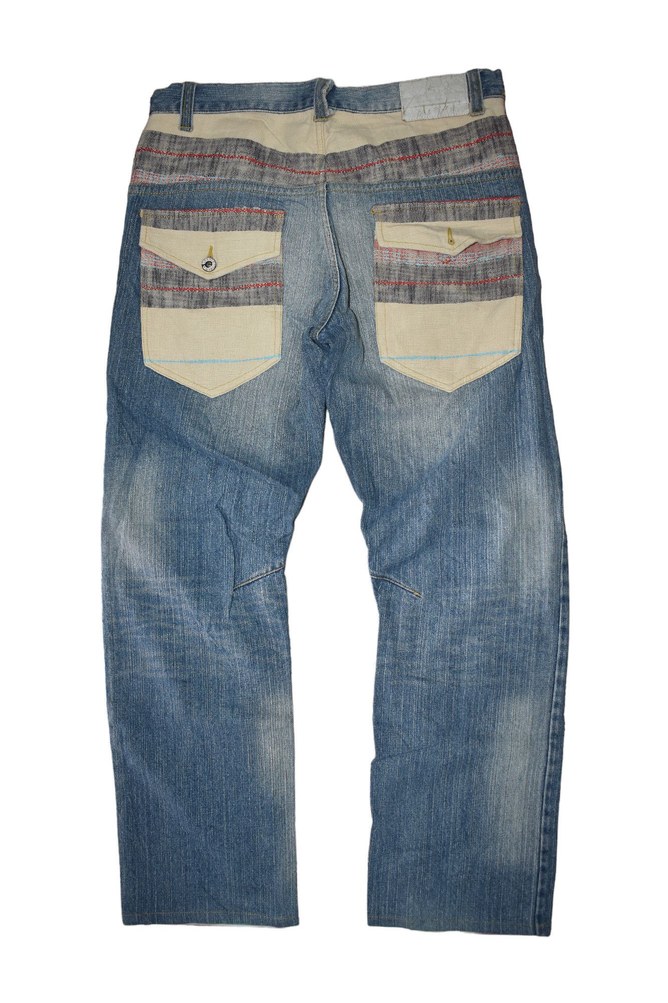 If Six Was Nine × Jack & Jones × Jean Jack & Jones Japanese Patchwork Jeans Size US 32 / EU 48 - 2 Thumbnail