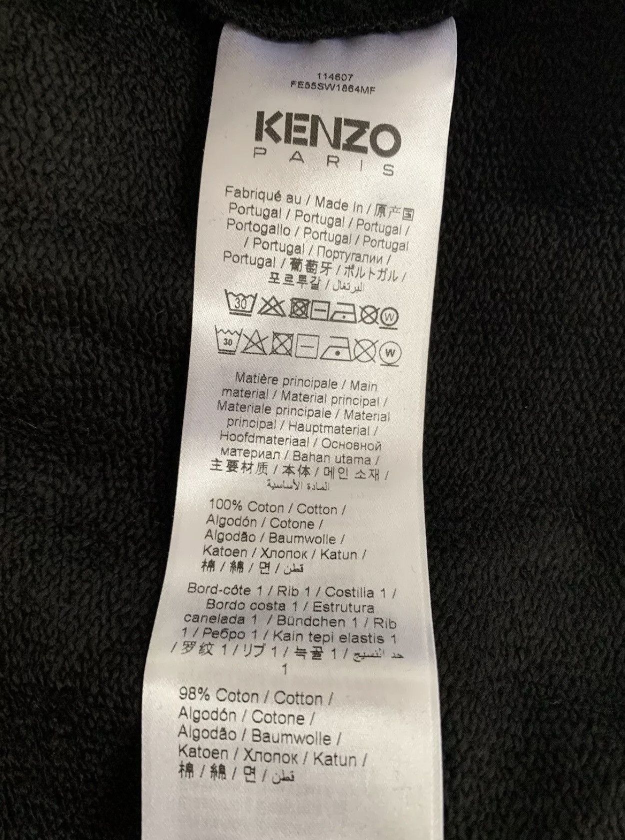 Kenzo KENZO TIGER VARSITY SLIM HOODIE IN BLACK MEDIUM COTTON Size US M / EU 48-50 / 2 - 11 Thumbnail
