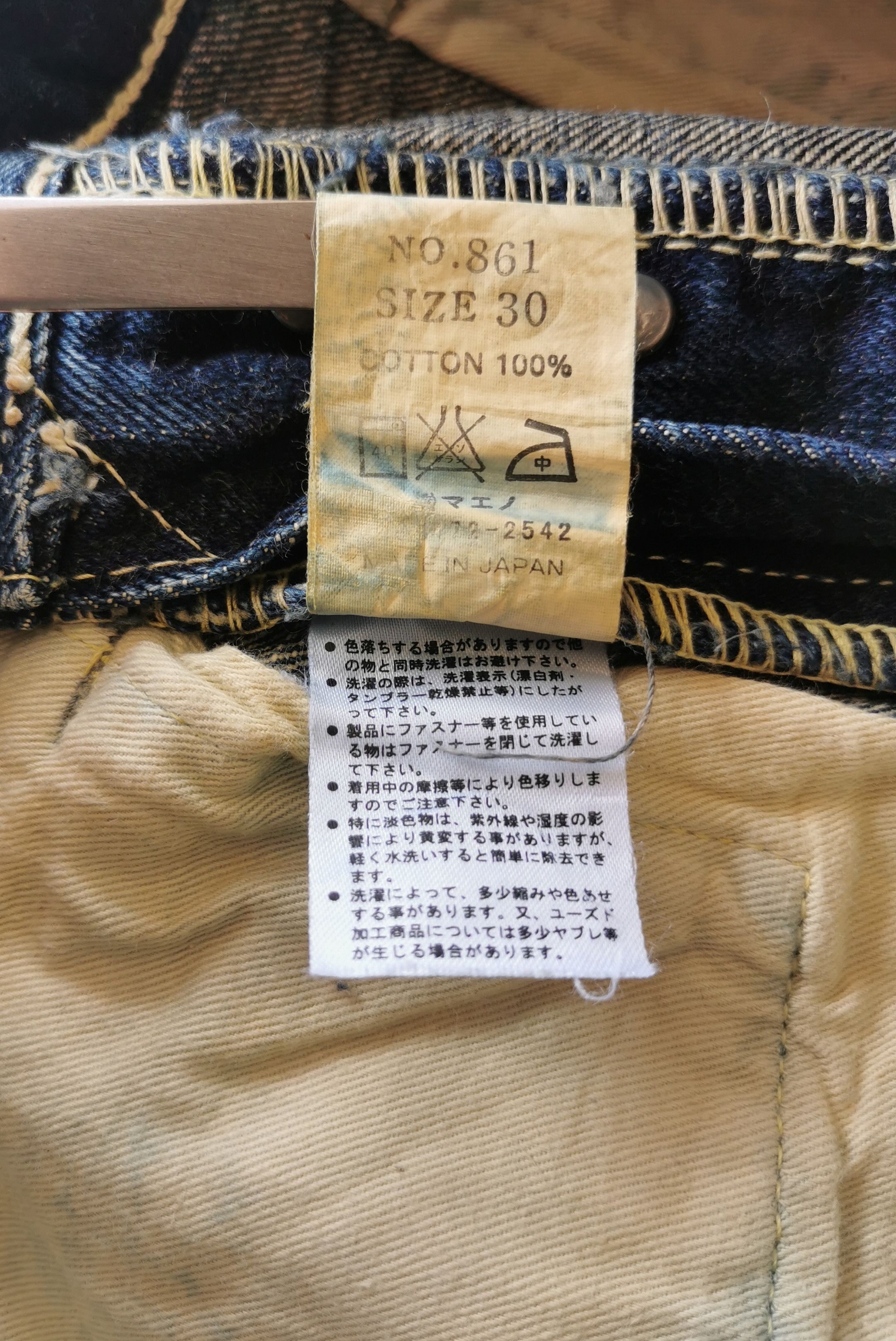 Eternal × Hysteric Glamour × Japanese Brand Eternal Japan Selvedge One Side Denim Style HystericGlamour Size US 30 / EU 46 - 10 Thumbnail
