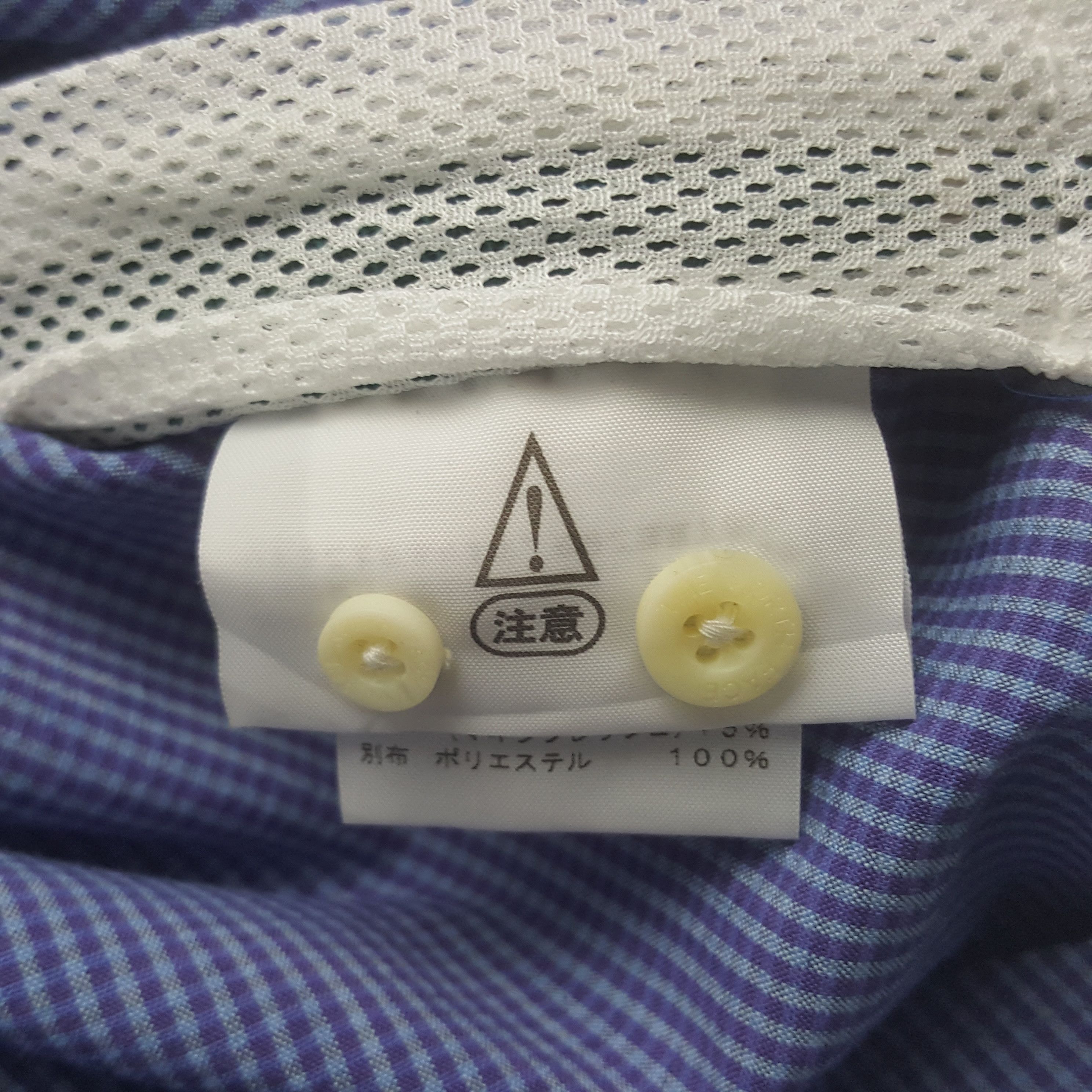 The North Face Vintage The North Face Casual Button Up Shirt Size XS / US 0-2 / IT 36-38 - 8 Thumbnail