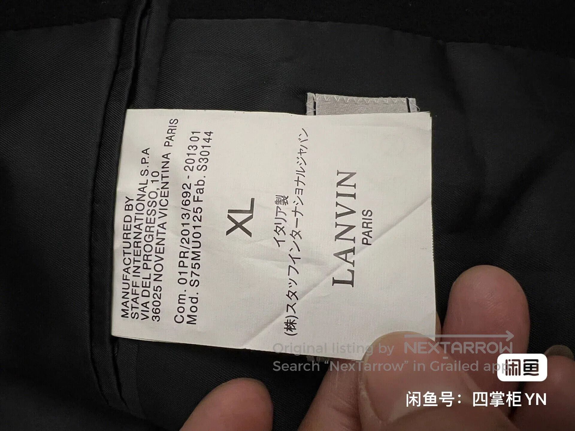 Lanvin Lanvin Runway Three. Size US L / EU 52-54 / 3 - 8 Thumbnail