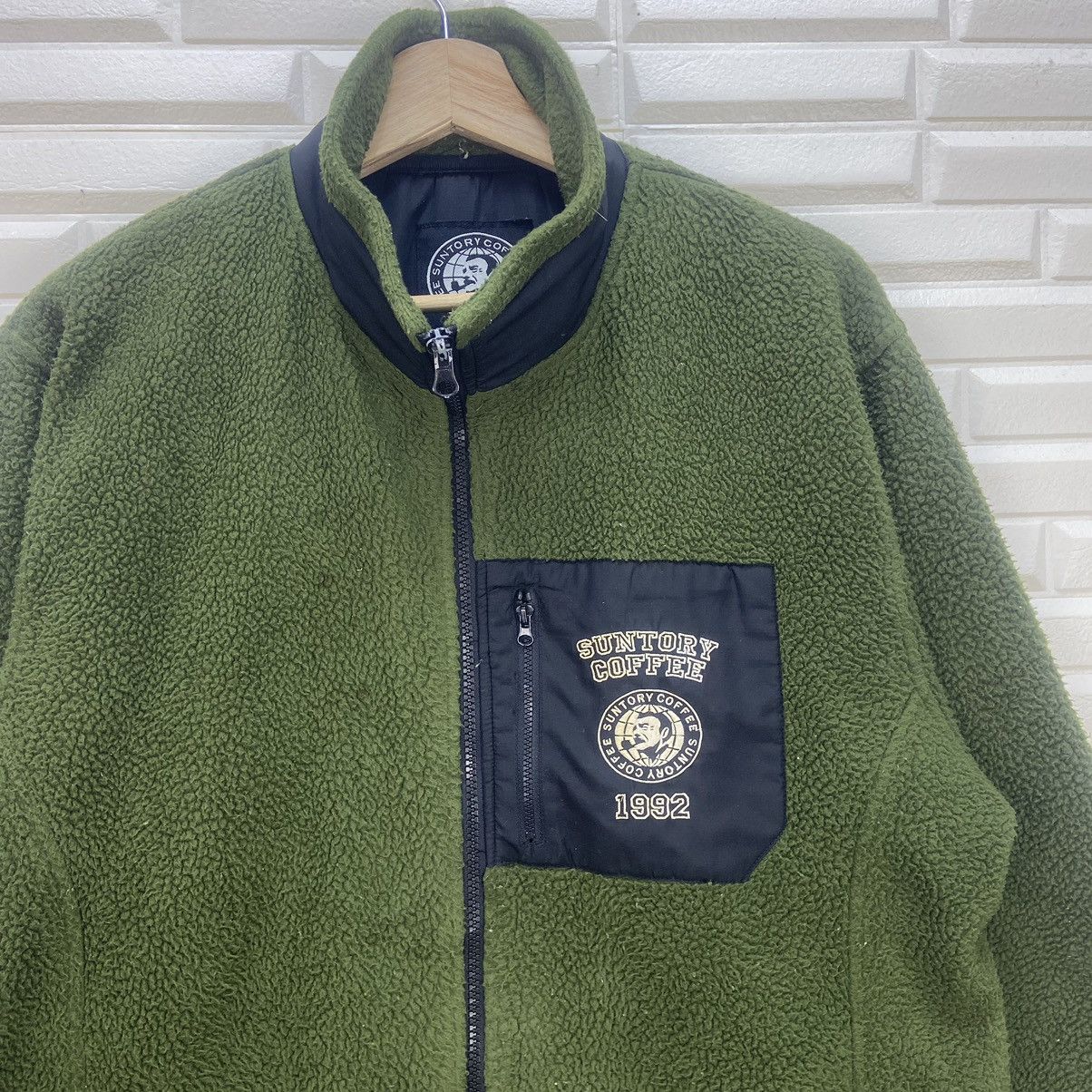 Japanese Brand Suntory Coffee Fleece Sherpa Jacket Size US M / EU 48-50 / 2 - 9 Thumbnail