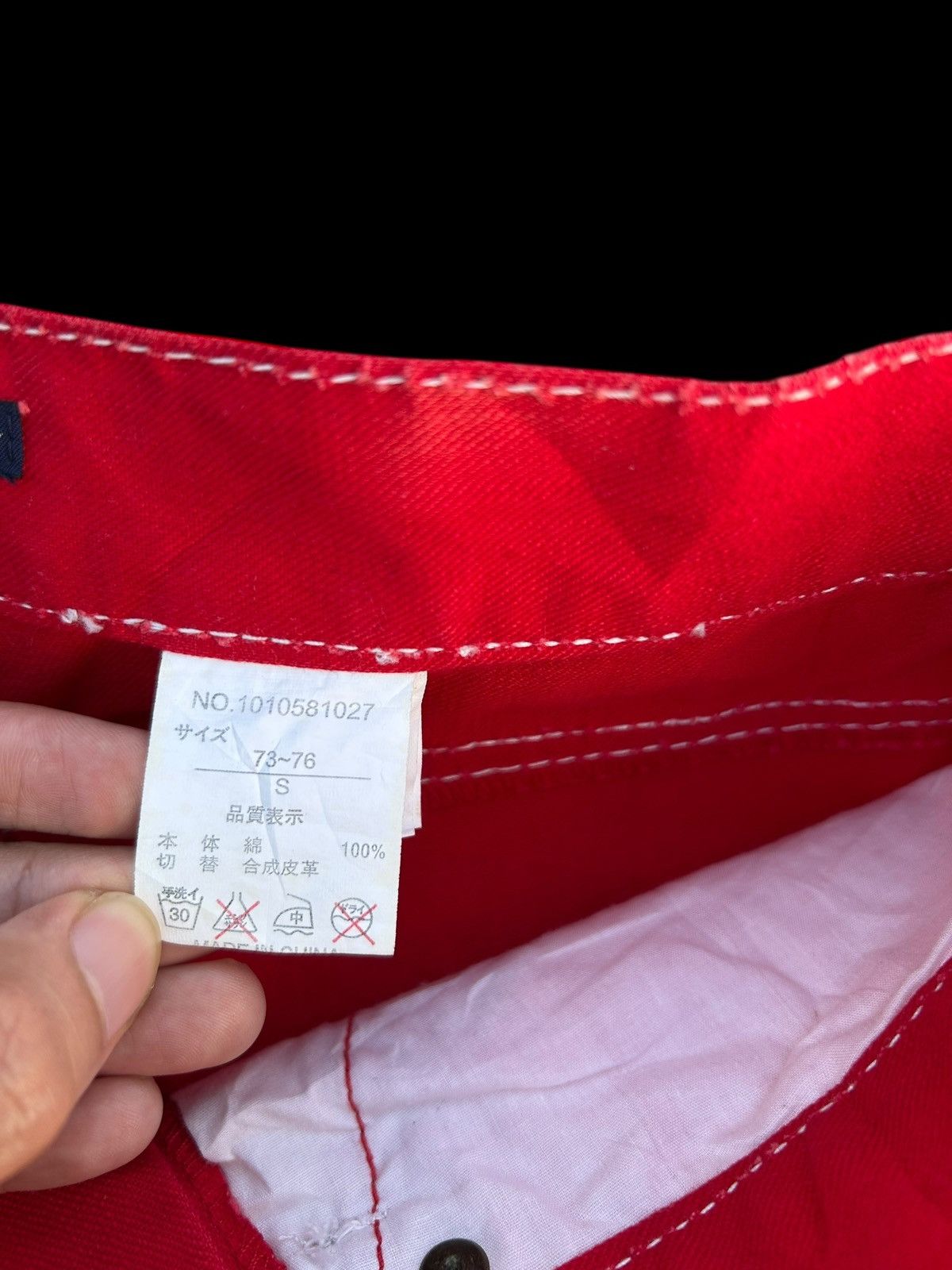 Casva Japanese Vintage Denim Jeans