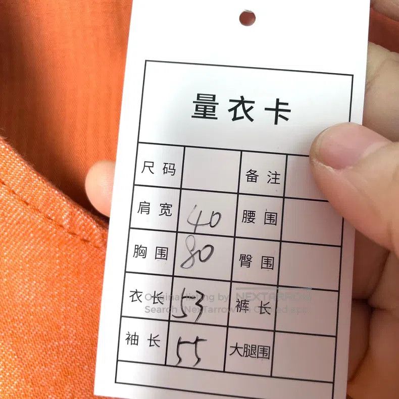 Hermes Hermes Spring/Summer Women's Wear, Orange Denim Jacket Size XS / US 0-2 / IT 36-38 - 7 Thumbnail