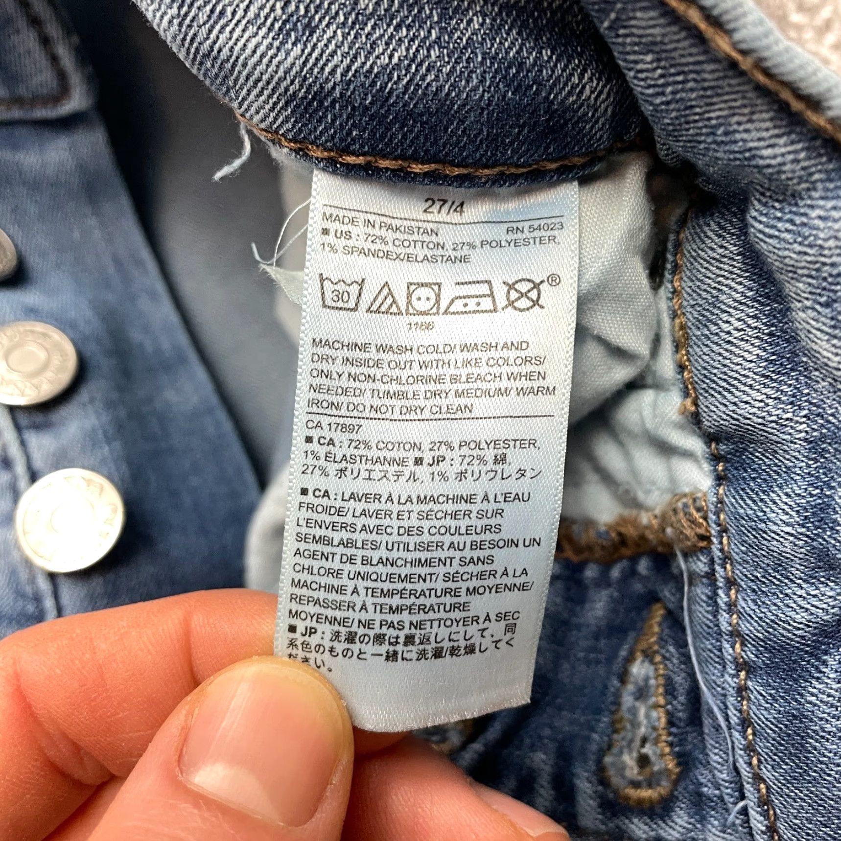 Banana Republic Banana Republic Jeans Womens 4 29x28 Blue Denim Light Skinny Button Fly Stretch Size 29" - 3 Thumbnail