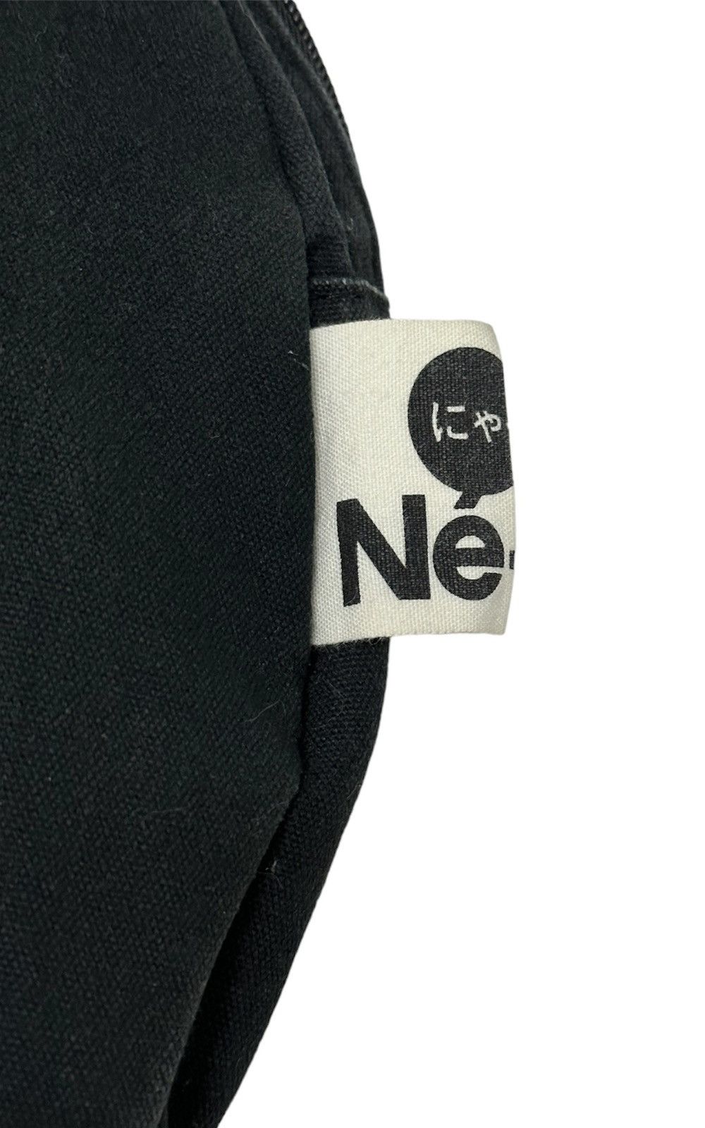 Designer × Ne-Net Ne Net Issey Miyake Cat Face tote bag Size ONE SIZE - 6 Thumbnail