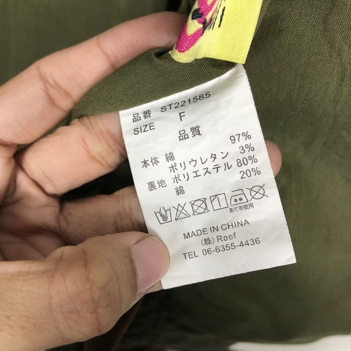 Japanese Brand 📌Patch Work Multi Color Chore Worker Jacket Mili&Mili Size US M / EU 48-50 / 2 - 20 Thumbnail