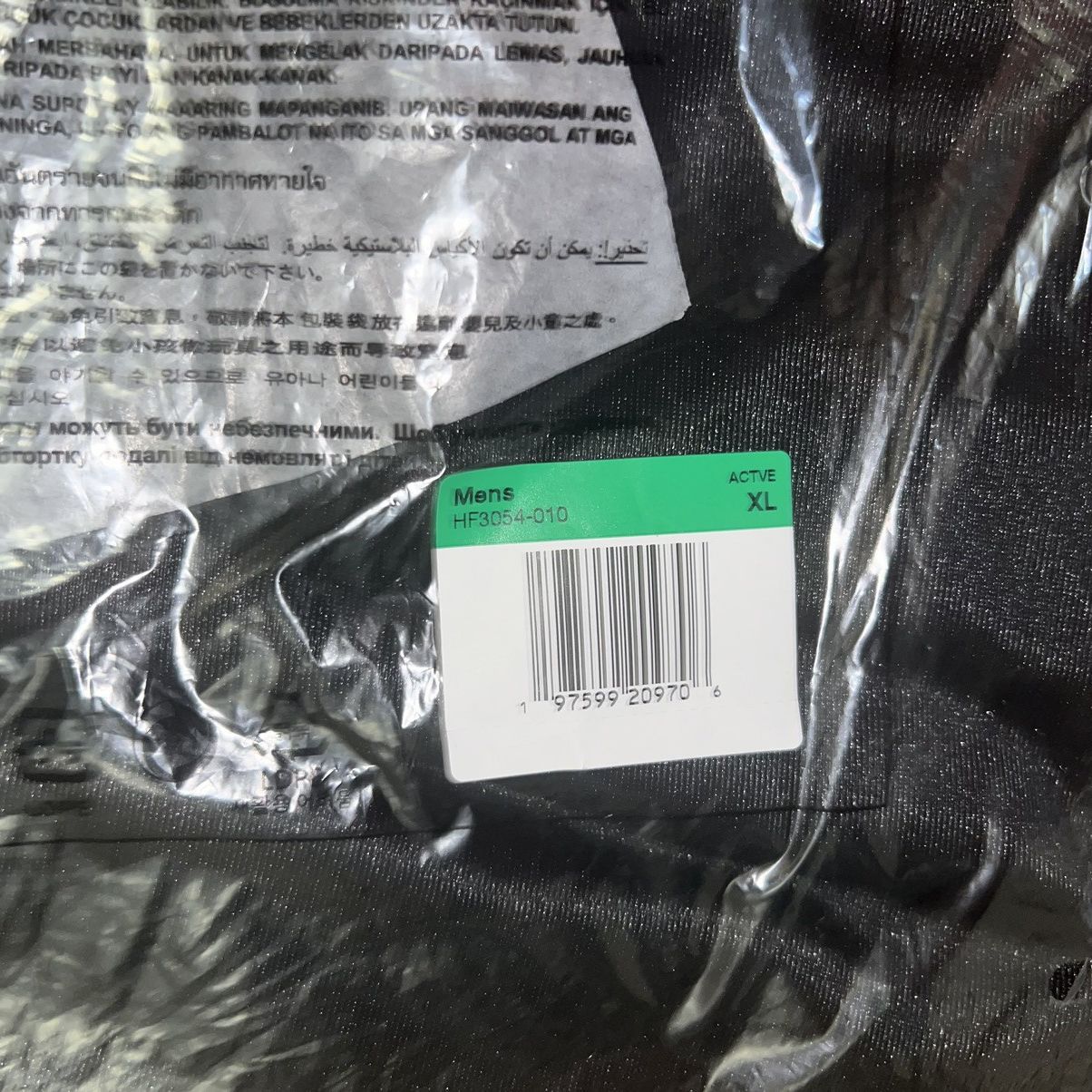 Jordan Brand × Supreme Supreme Jordan Warm Up Shorts Size: XL Size US 35 - 5 Thumbnail