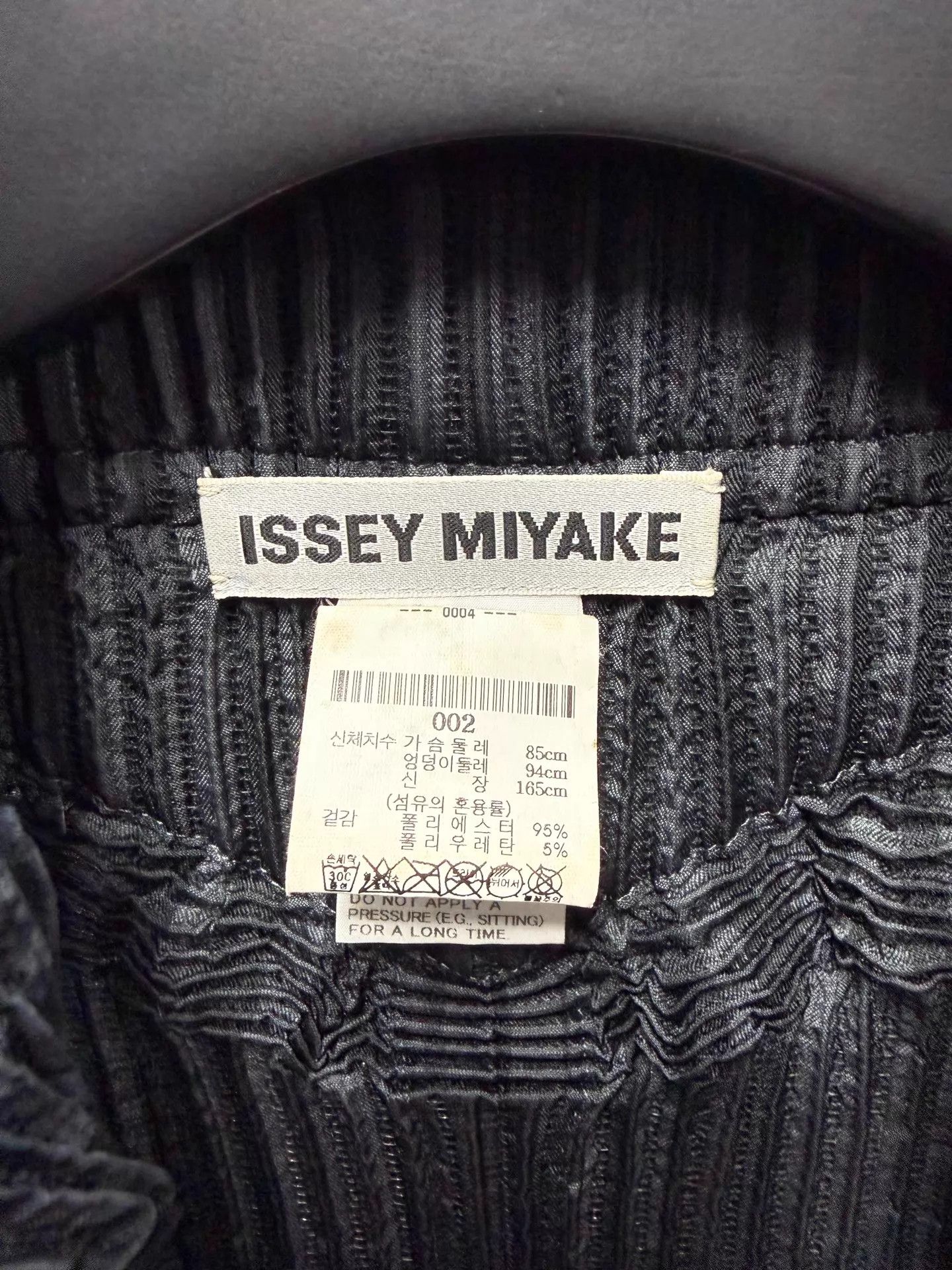Issey Miyake ISSEY MIYAKE Bouquet Pleated Jacket Almost New Size XS / US 0-2 / IT 36-38 - 4 Thumbnail