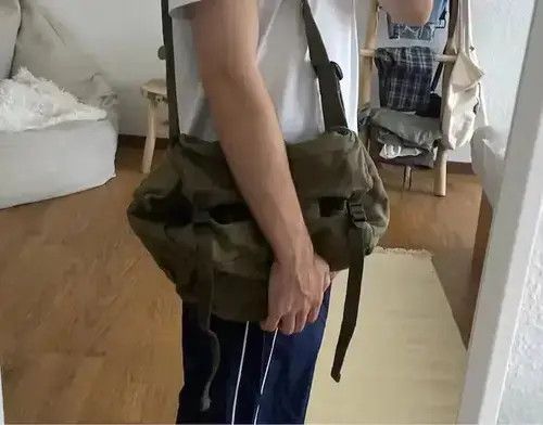 VIBE Military Style crossbody messenger bag Size ONE SIZE - 3 Thumbnail