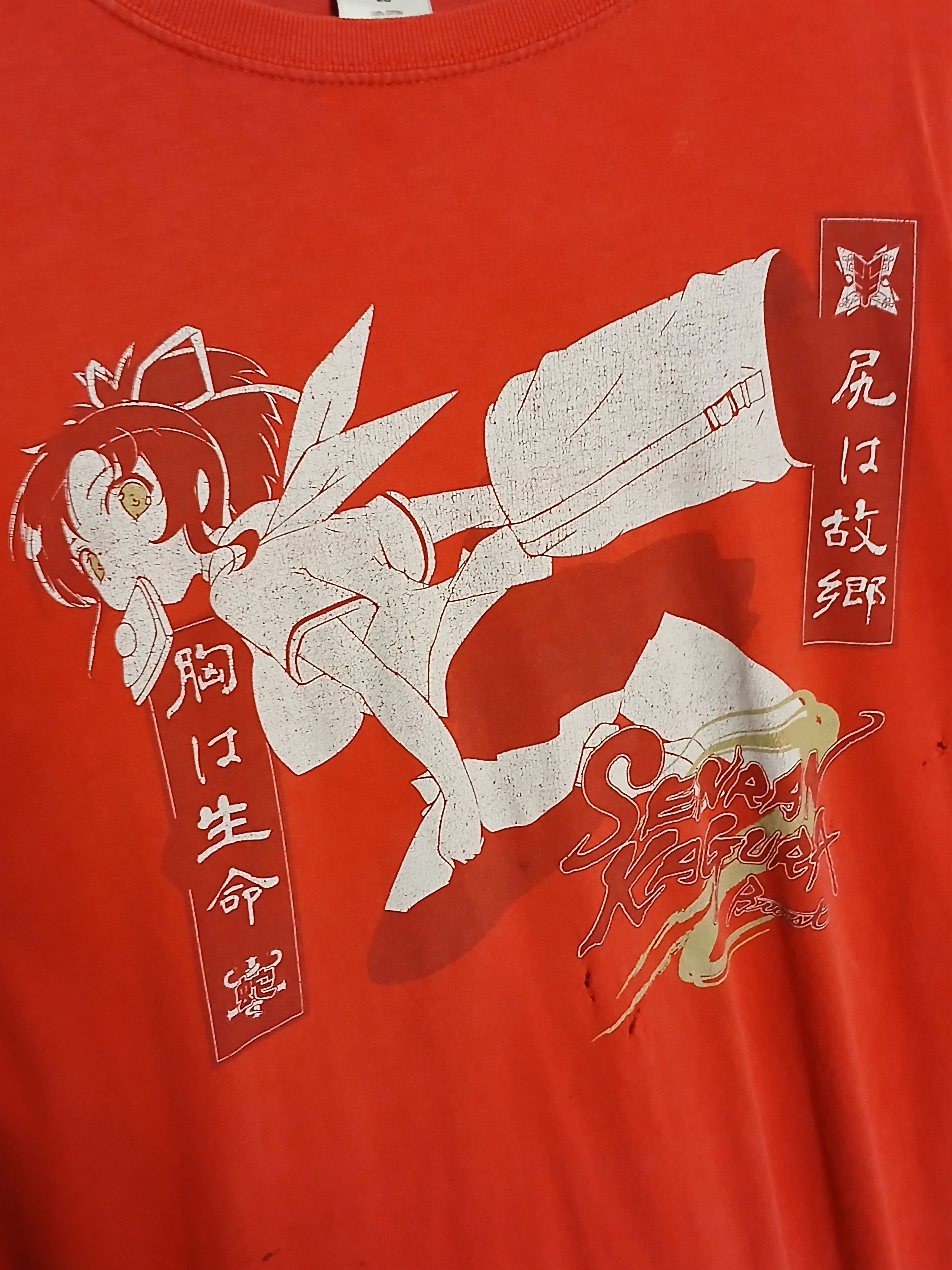 Anime × Japanese Brand × The Game Senran Kagura T-Shirt Size US XL / EU 56 / 4 - 3 Thumbnail