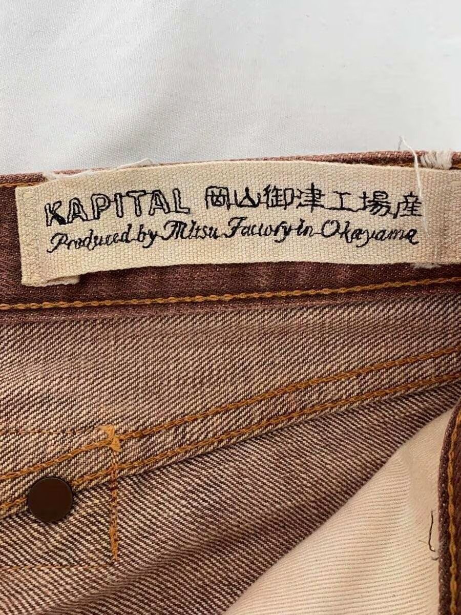 Kapital Straight Leg Denim Jeans Size US 28 / EU 44 - 6 Thumbnail