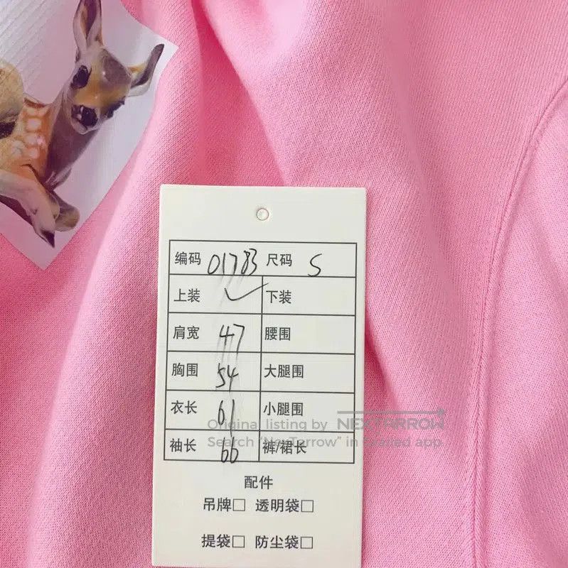 Burberry Burberry Pink Cotton Women's Hoodie. Size S / US 4 / IT 40 - 8 Thumbnail