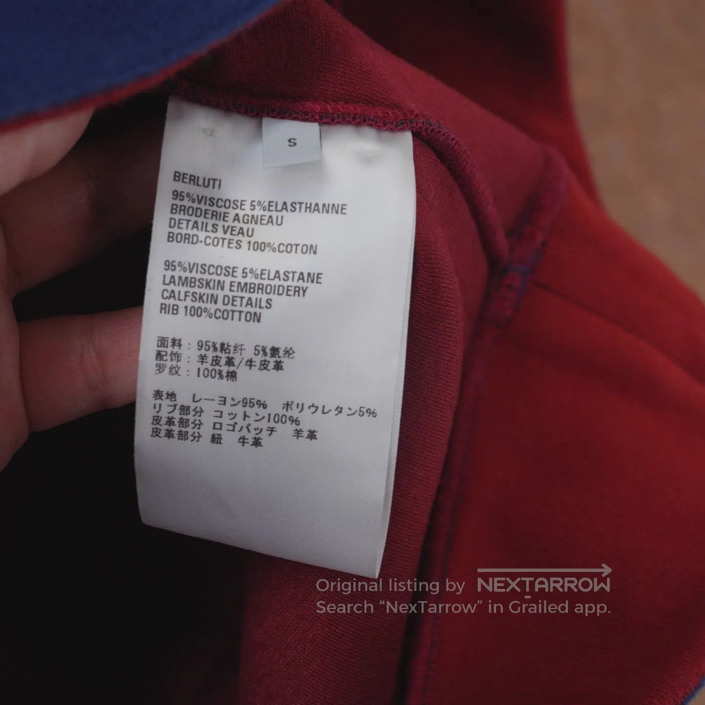 Berluti Berluti Blue retro space cotton hoodie Size US S / EU 44-46 / 1 - 6 Thumbnail