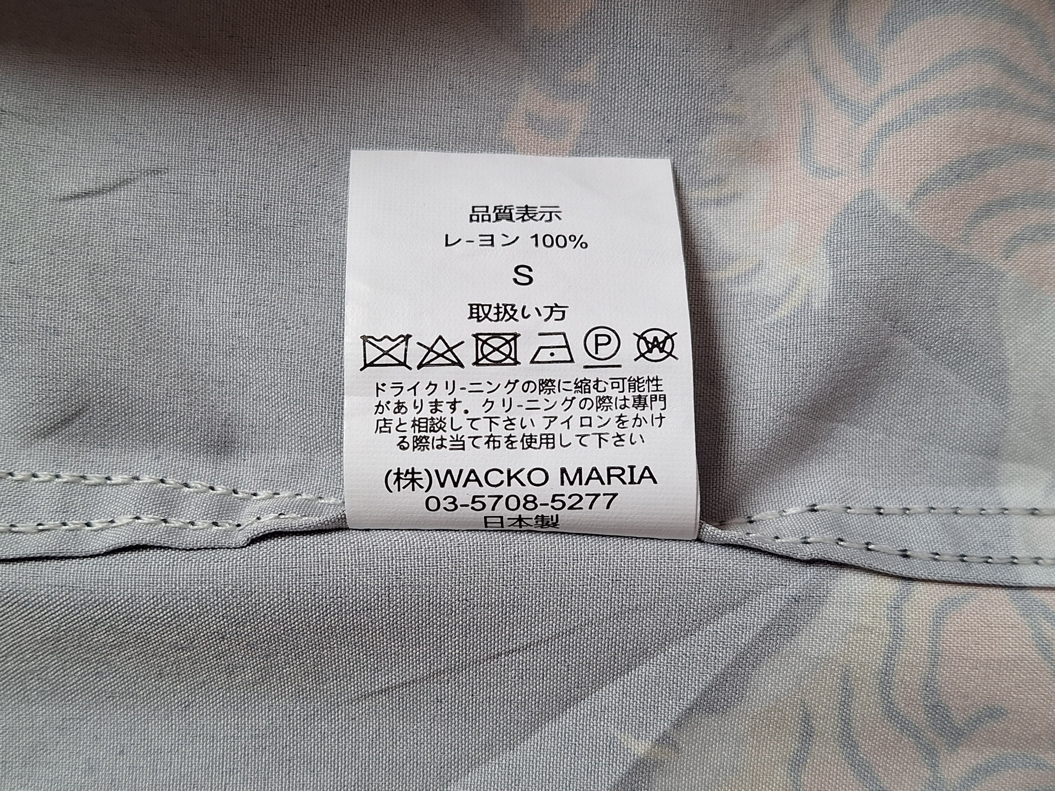 Wacko Maria THE GUILTY PARTIES WACKO MARIA Tiger Hawaiian Shirts Size US S / EU 44-46 / 1 - 8 Thumbnail