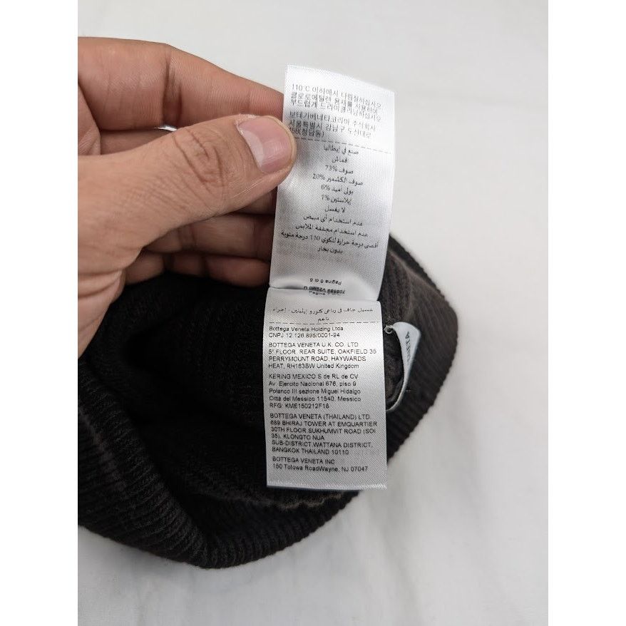 Bottega Veneta o1rshd1 Size: 58cm / Beanie Hat / Cap in Grey Size ONE SIZE - 10 Thumbnail