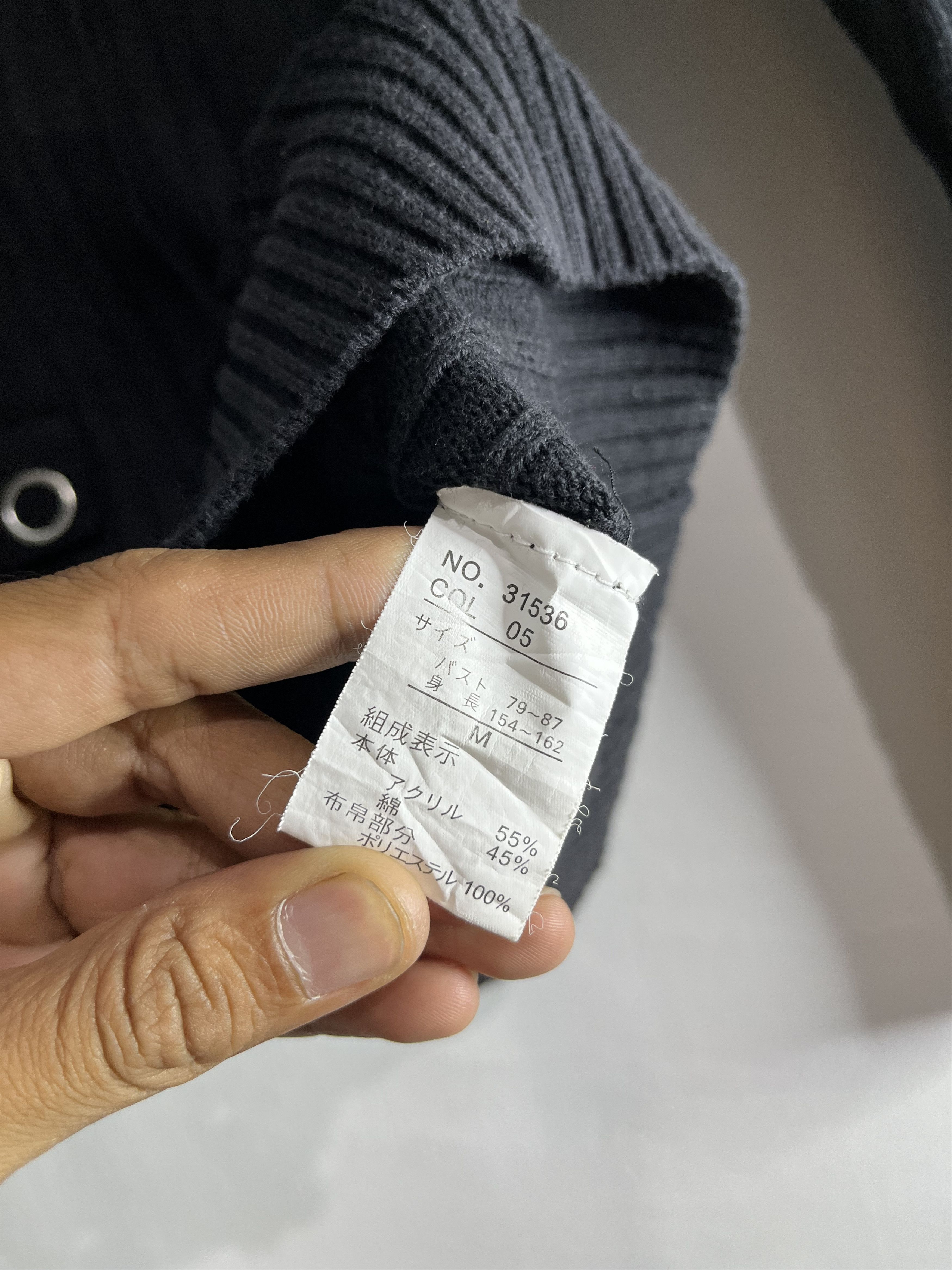 Le Grande Bleu (L.G.B.) Japanese BKMS Knit punk jacket Size US M / EU 48-50 / 2 - 5 Thumbnail