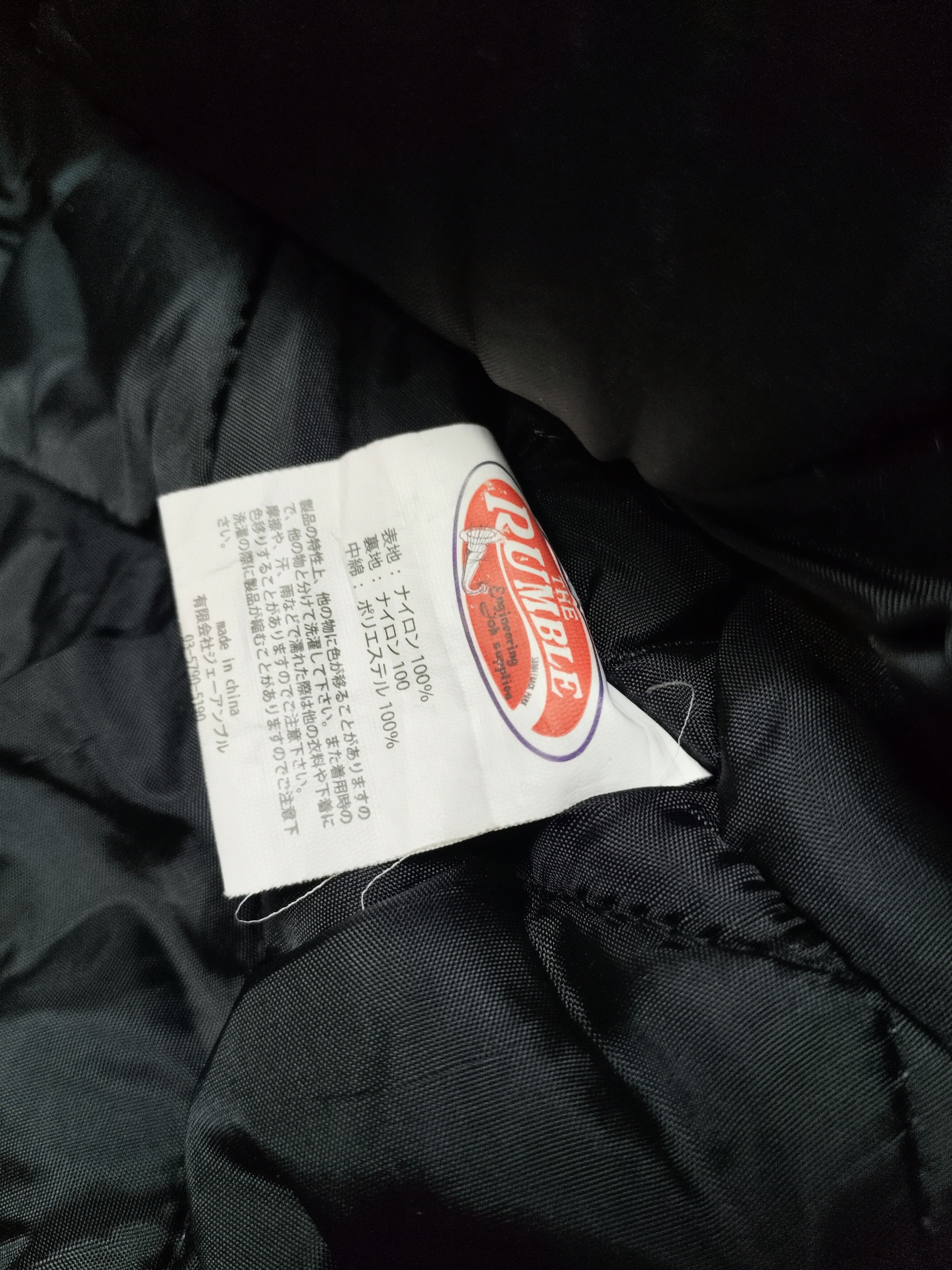 Other Japan Rumble Shotgun Roads Racing Jacket Size US L / EU 52-54 / 3 - 11 Thumbnail